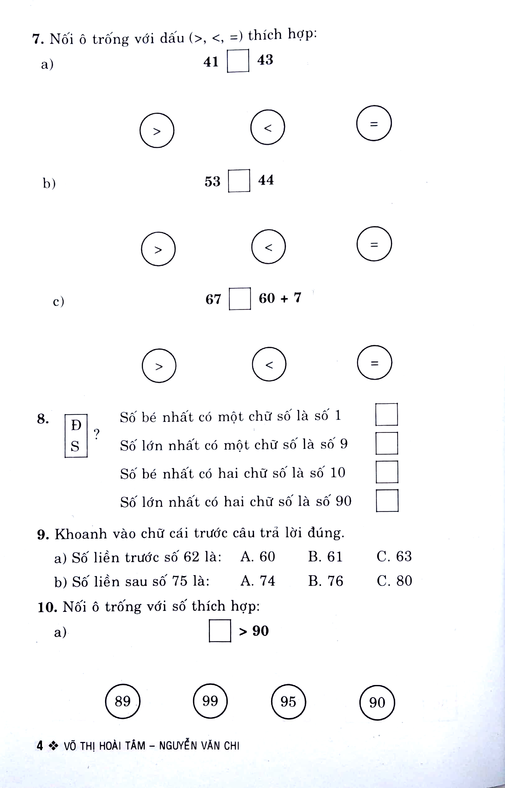 thực hành kiểm tra cuối tuần - giúp em giỏi toán 2
