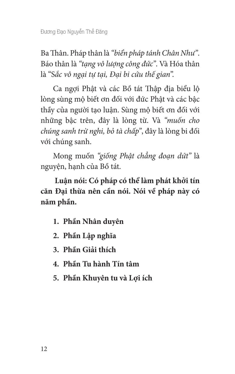 thực hành theo luận đại thừa khởi tín