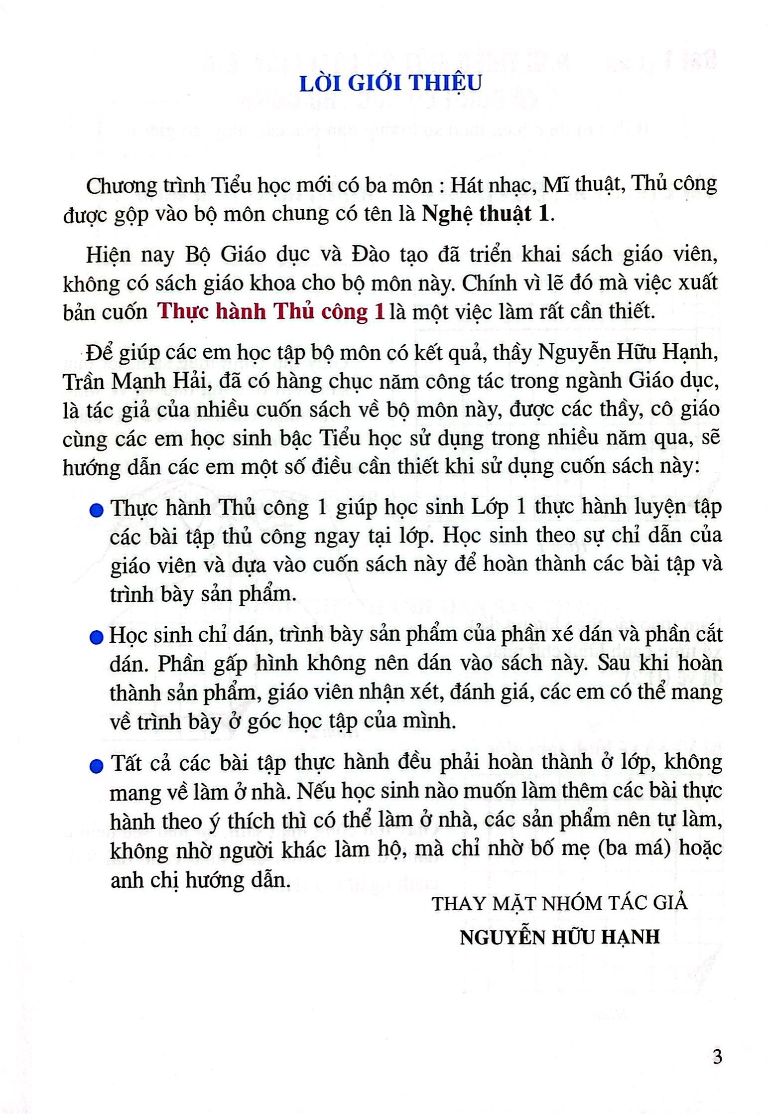 thực hành thủ công 1 (2017)