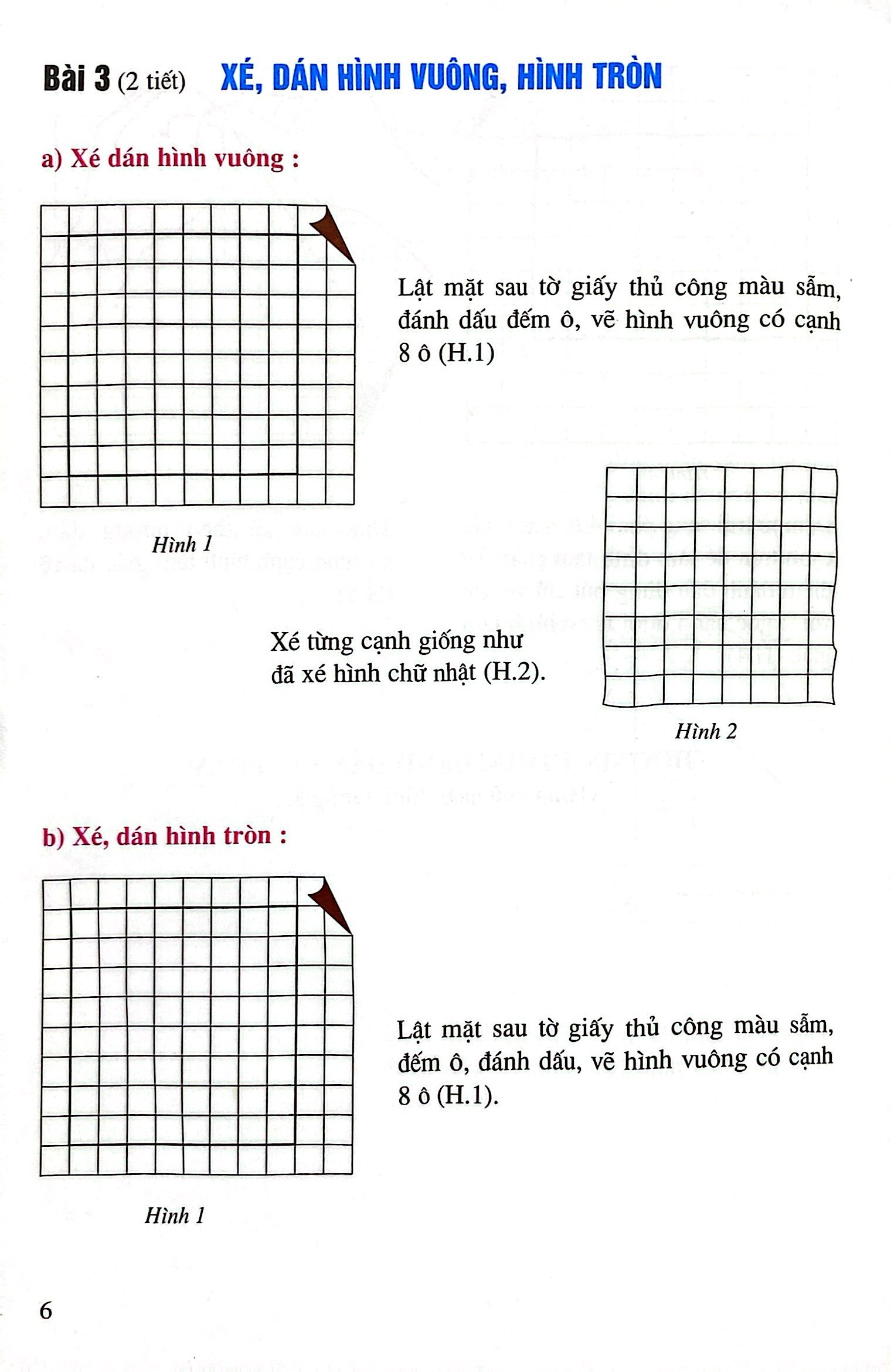 thực hành thủ công 1 (2017)