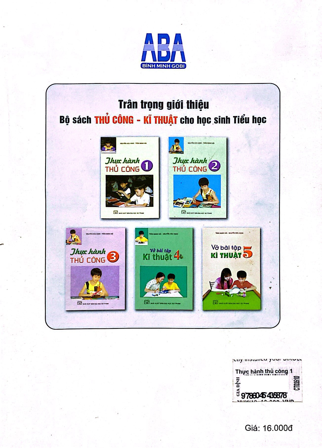 thực hành thủ công 1 (2017)