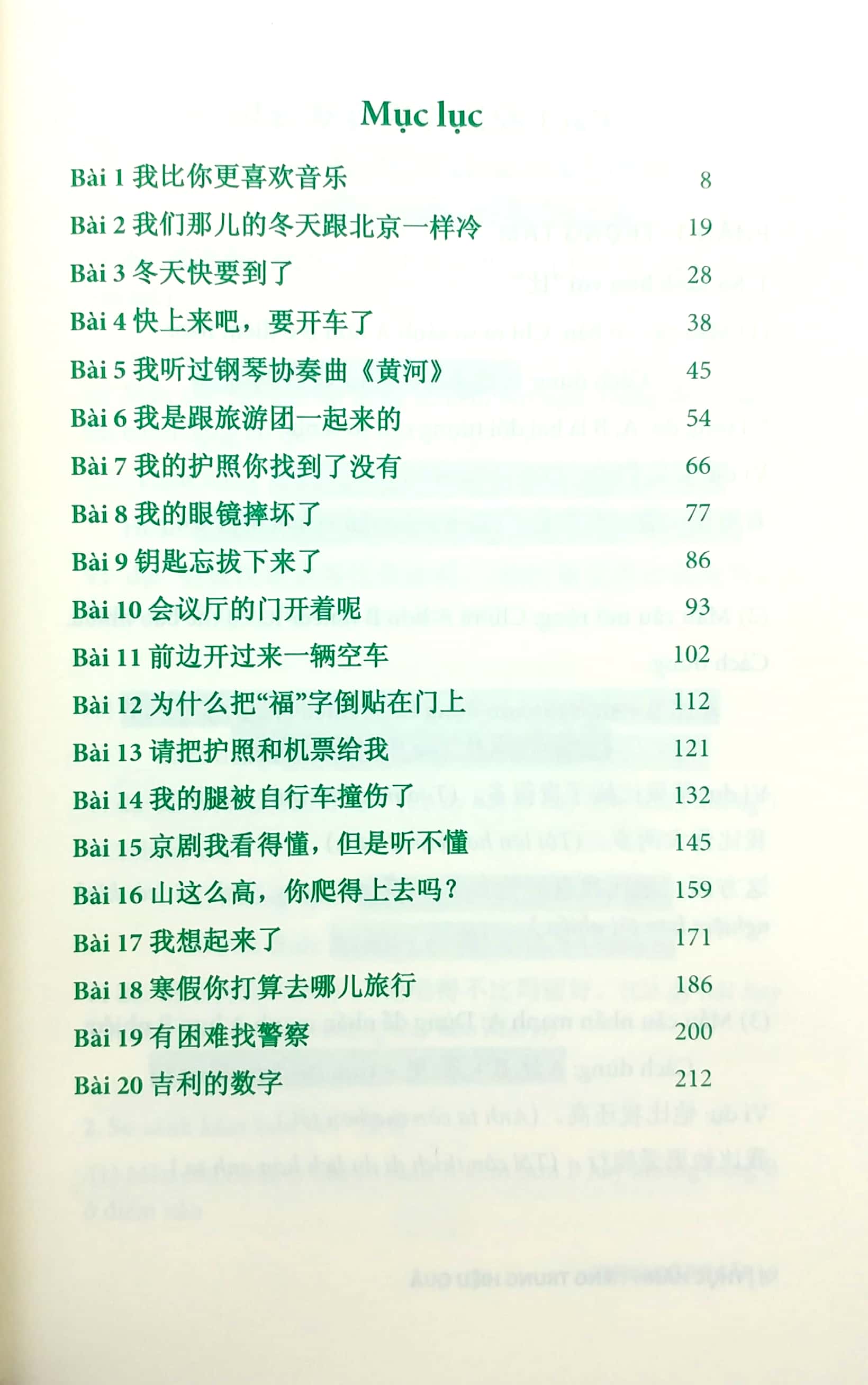 thực hành tiếng trung hiệu quả - trình độ sơ cấp