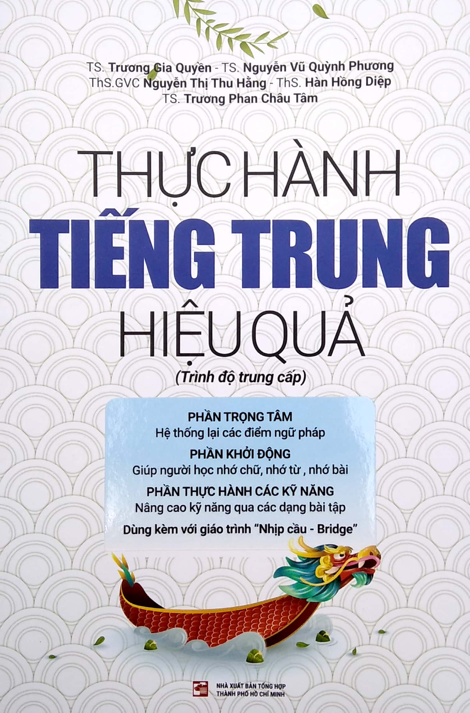 thực hành tiếng trung hiệu quả - trung cấp