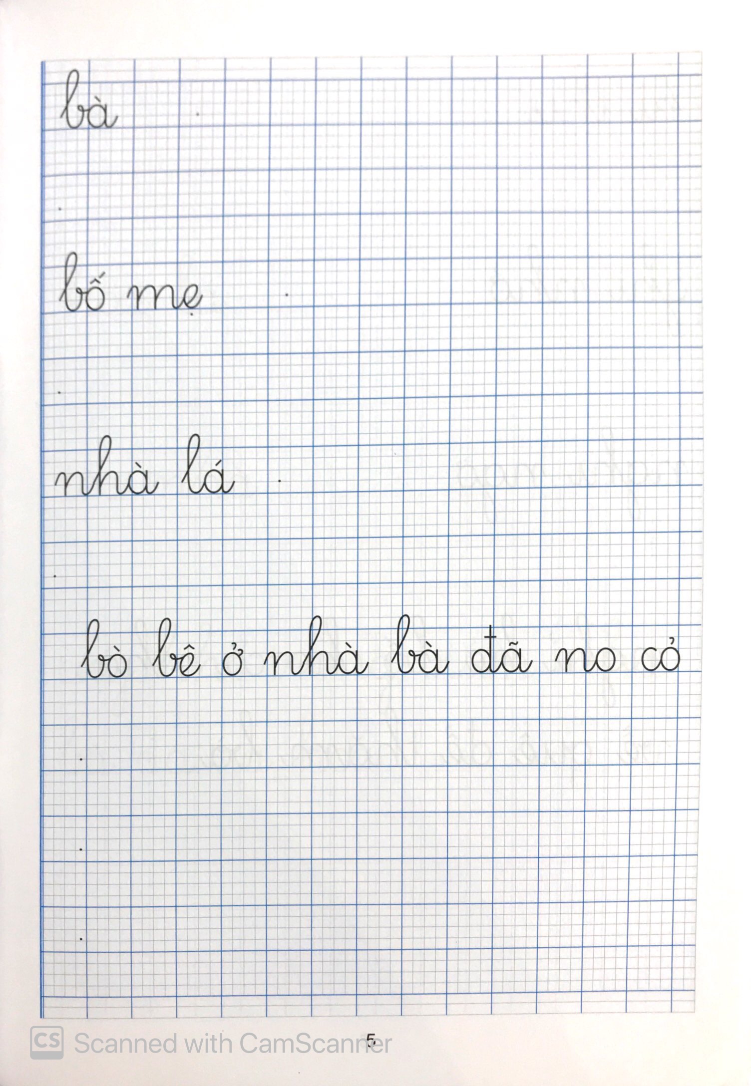 thực hành viết đúng, viết đẹp - vần lớp 1 - tập 2