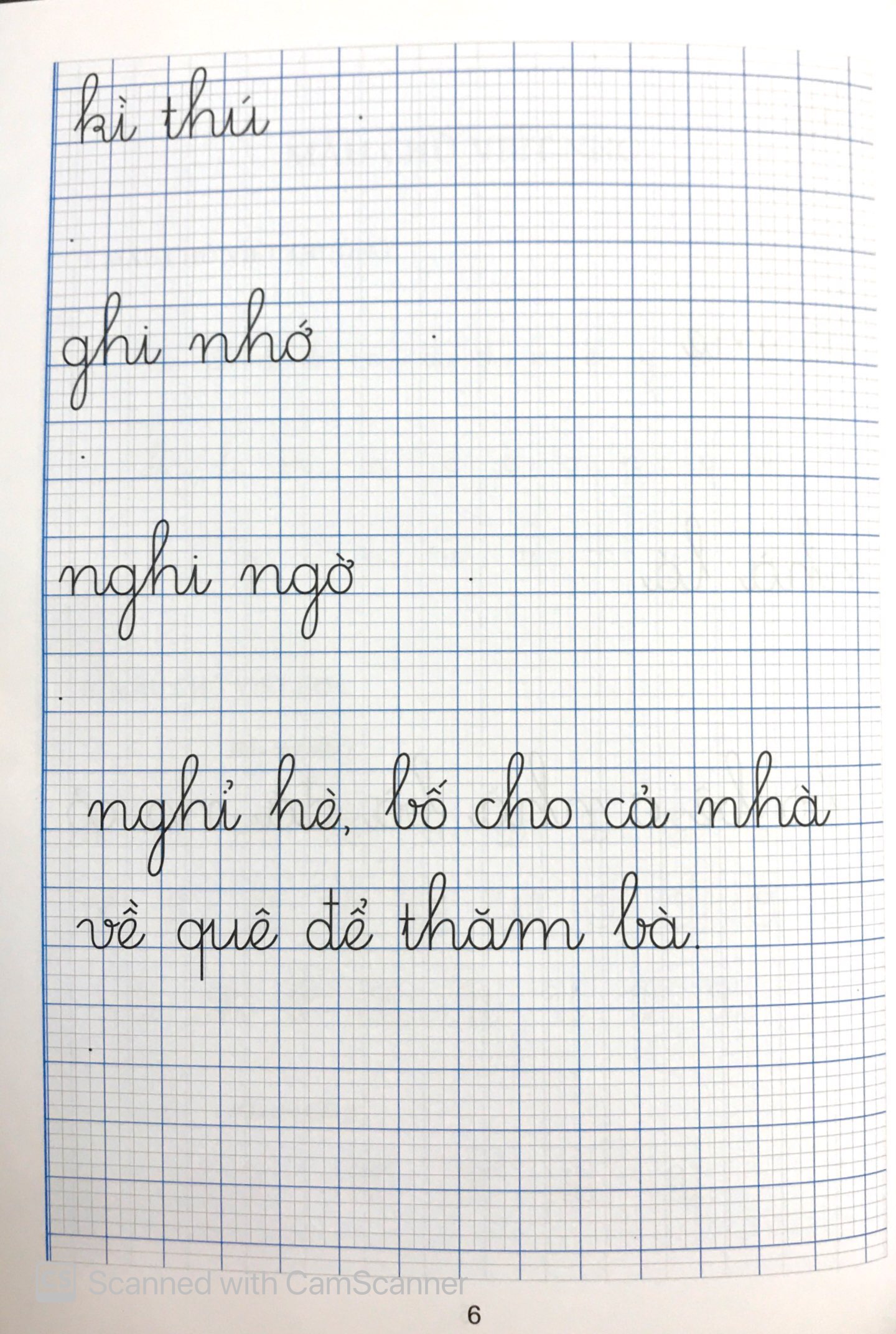 thực hành viết đúng, viết đẹp - vần lớp 1 - tập 2