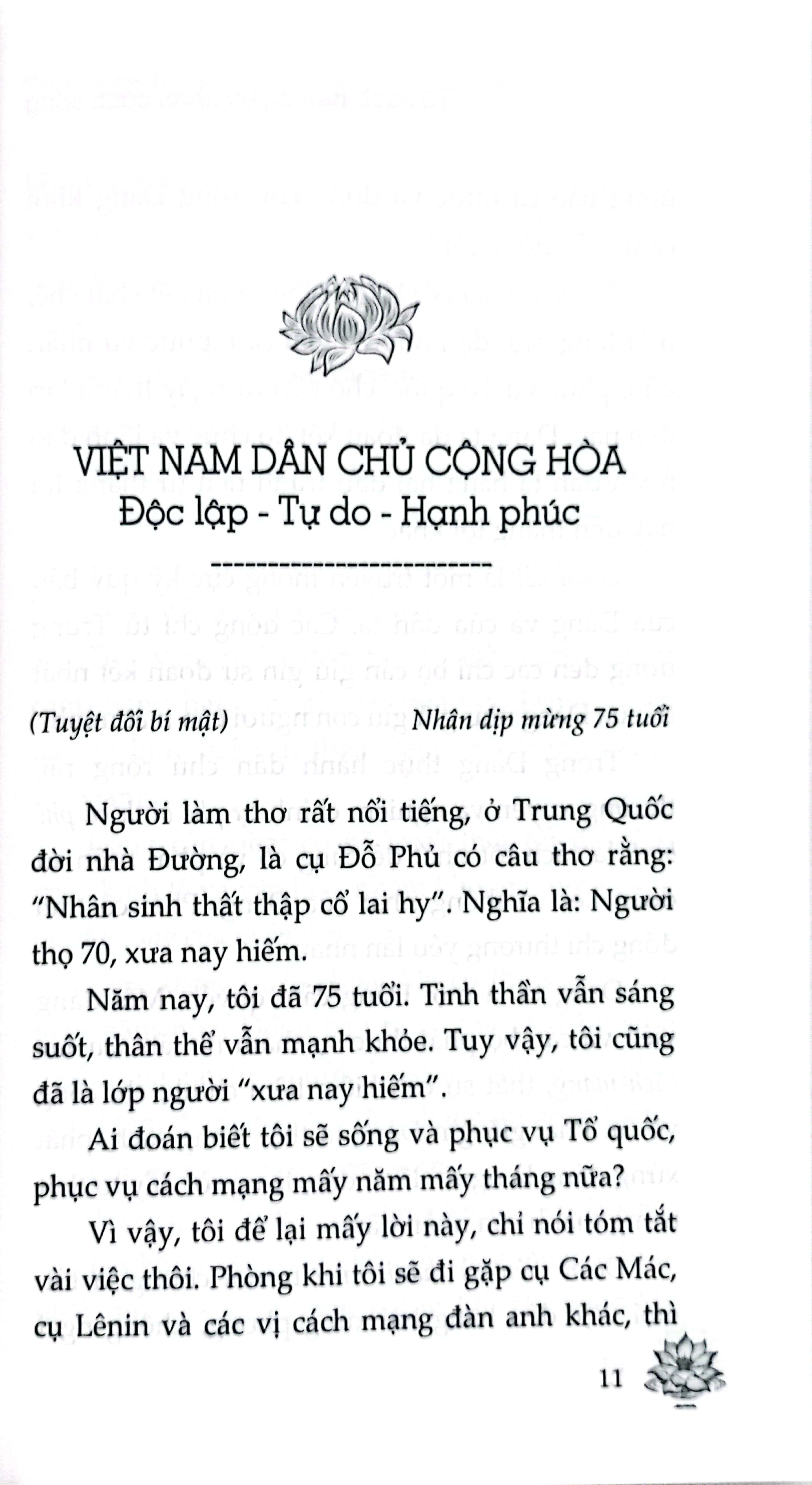 thực hiện di chúc chủ tịch hồ chí minh