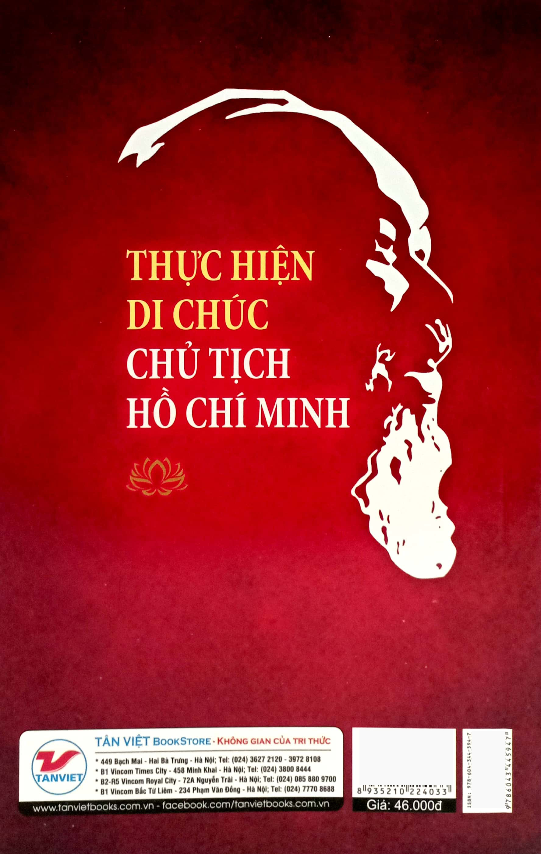 thực hiện di chúc chủ tịch hồ chí minh