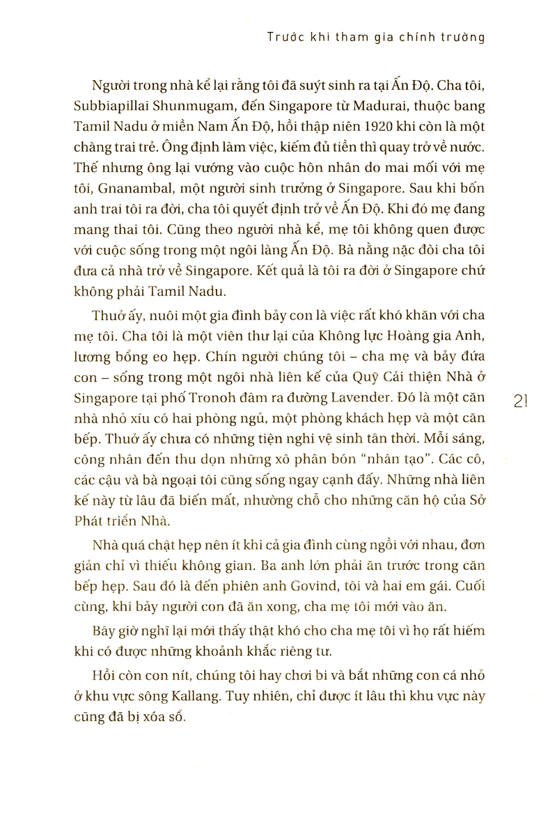 thực khách hay thực đơn