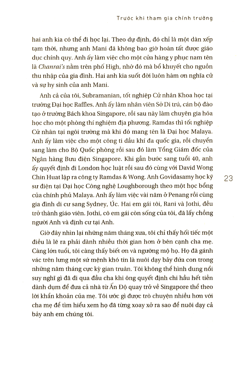 thực khách hay thực đơn