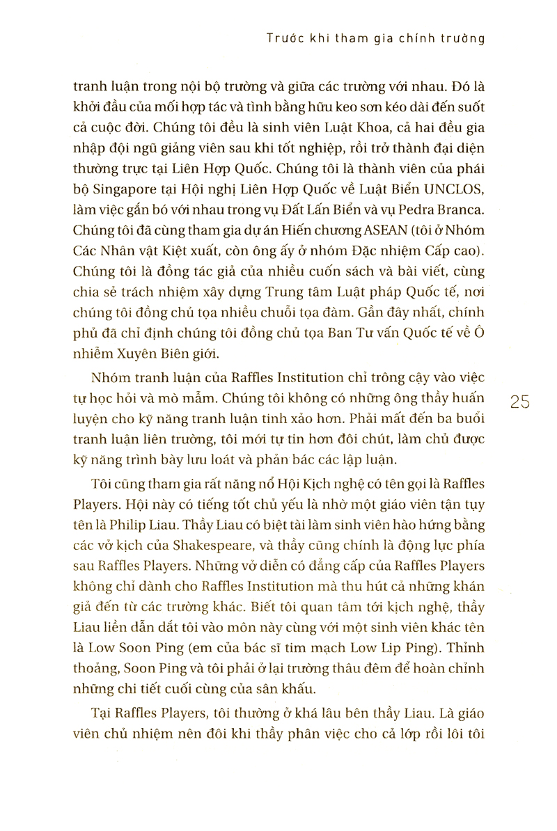 thực khách hay thực đơn