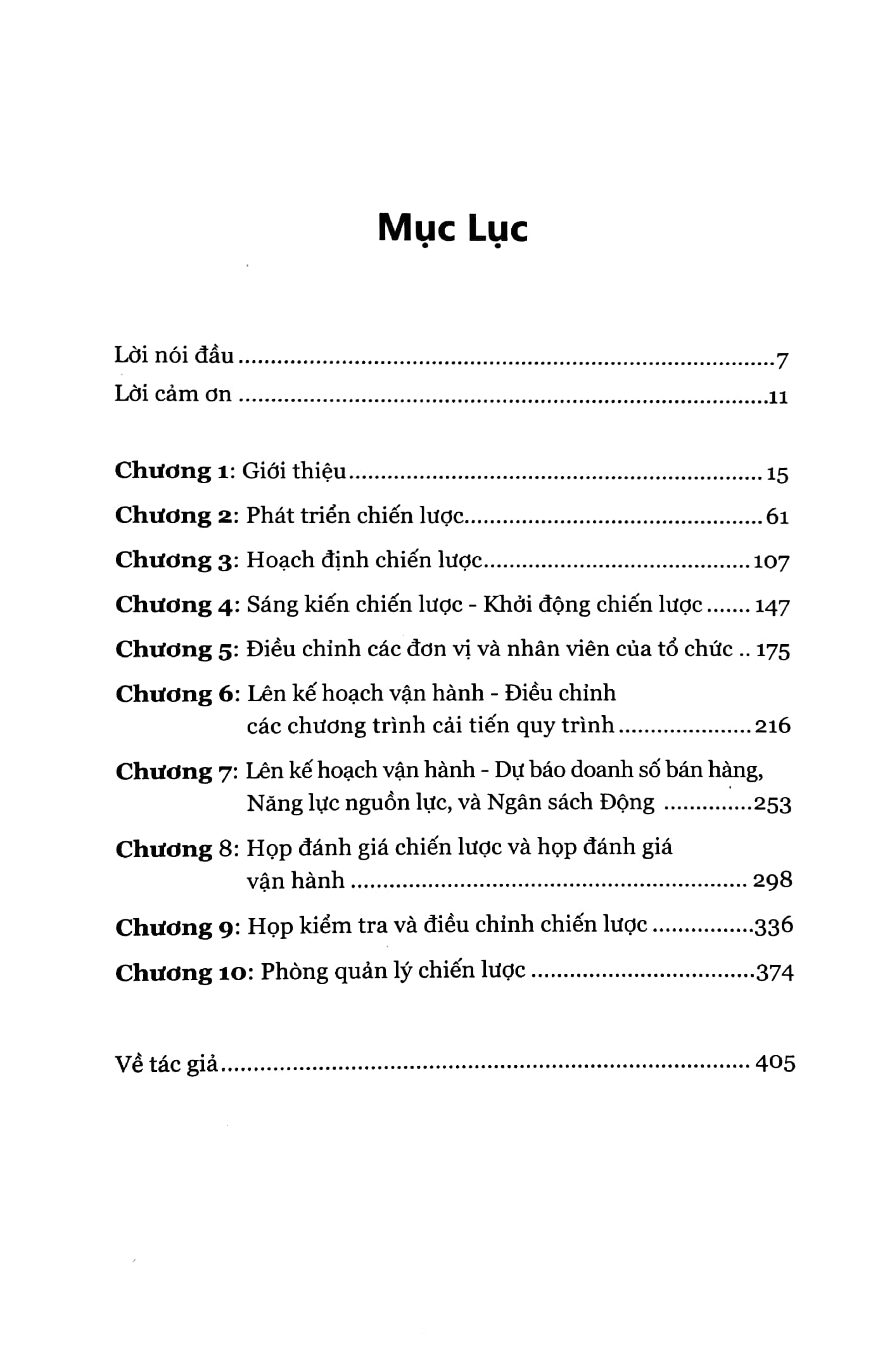 thực thi xuất sắc - the execution premium (2022)