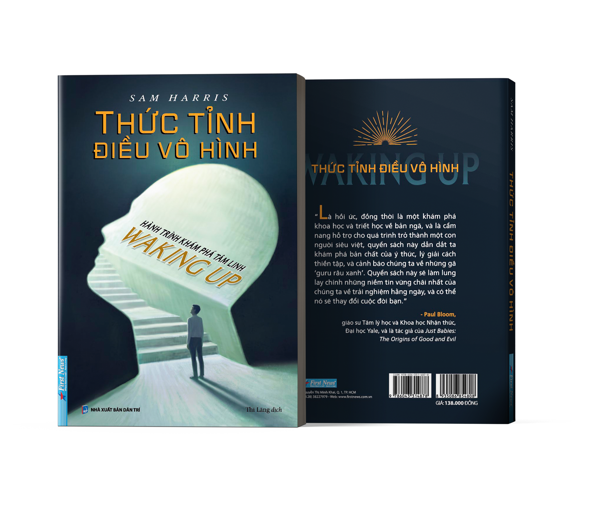 thức tỉnh điều vô hình - hành trình khám phá tâm linh - waking up