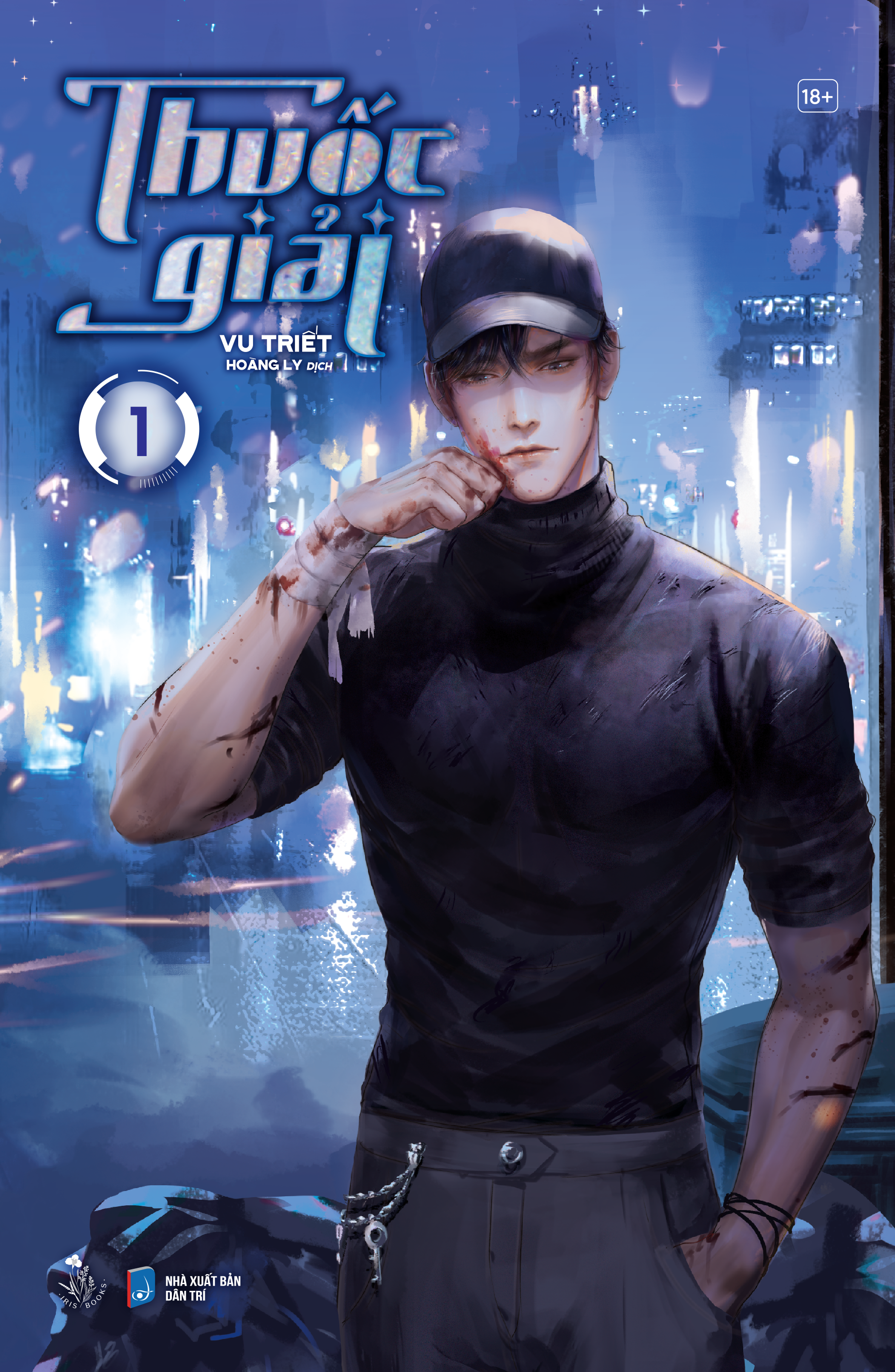 thuốc giải - tập 1 - bản đặc biệt - tặng kèm bookmark bế + postcard + huy hiệu + standee