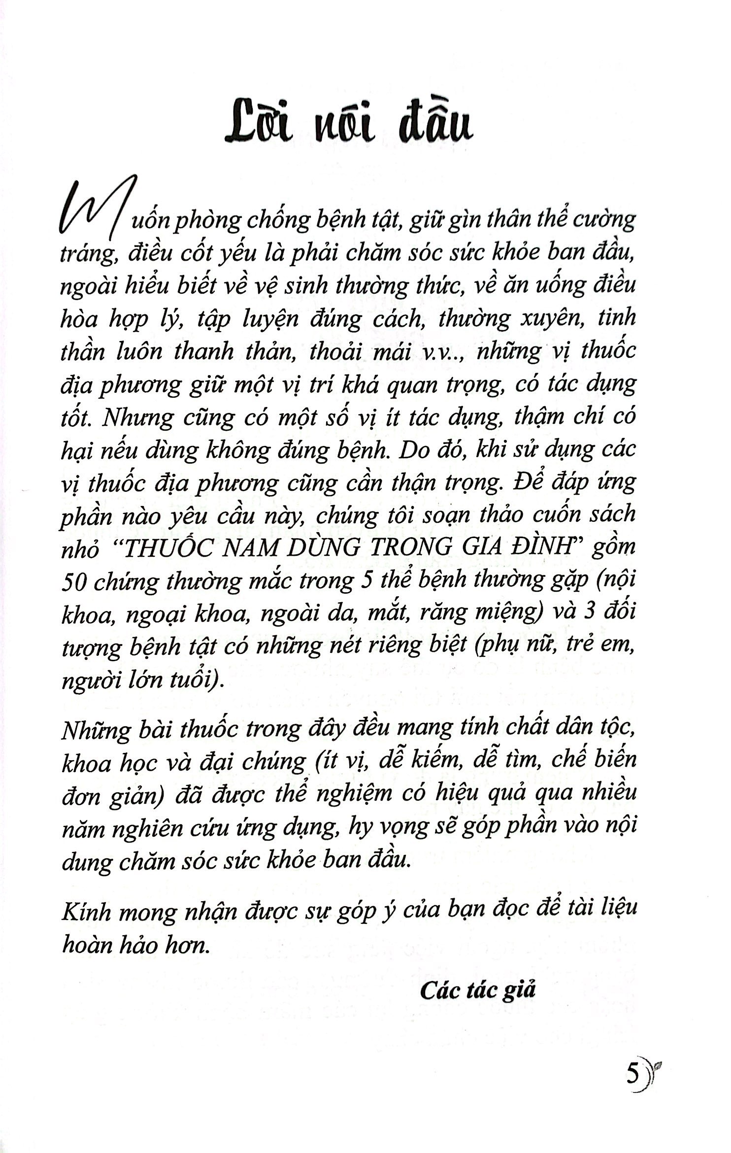 thuốc nam dùng trong gia đình - 50 chứng bệnh thường mắc trong 5 biểu hiện thường gặp