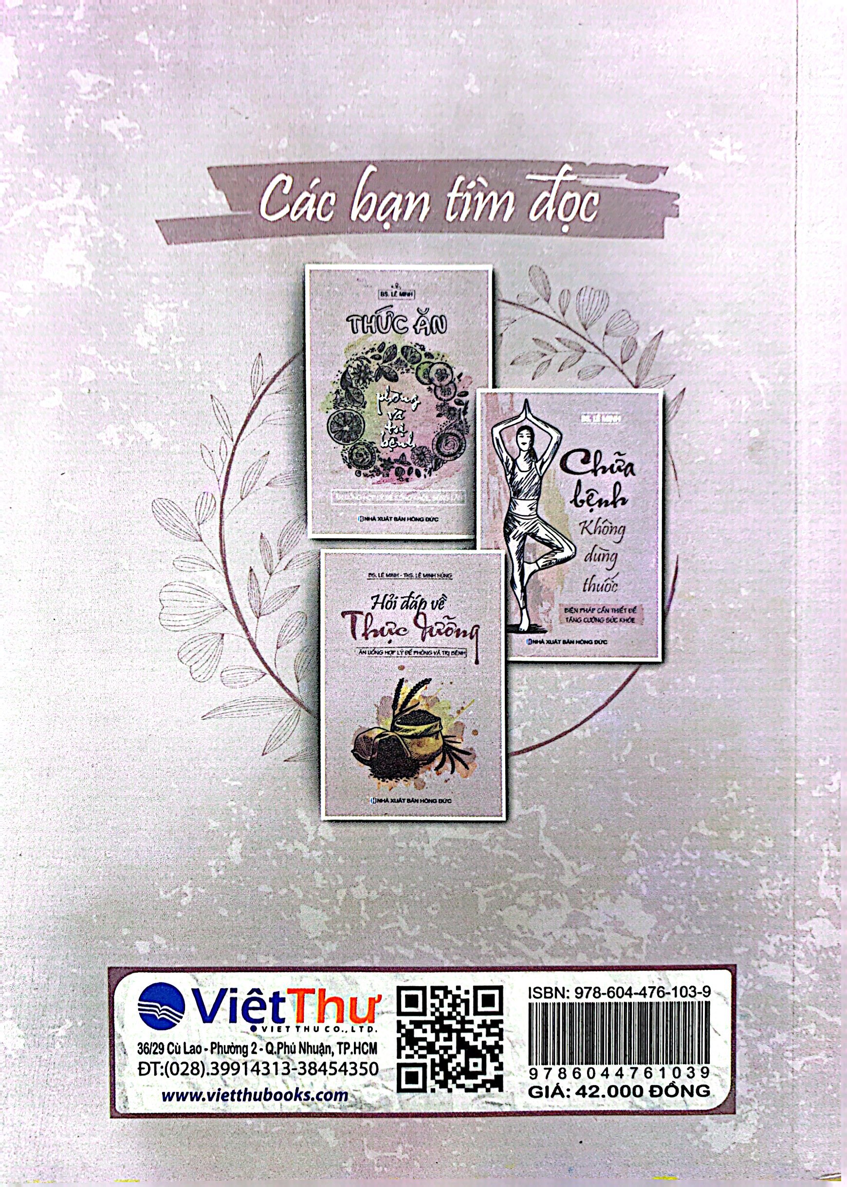 thuốc nam dùng trong gia đình - 50 chứng bệnh thường mắc trong 5 biểu hiện thường gặp