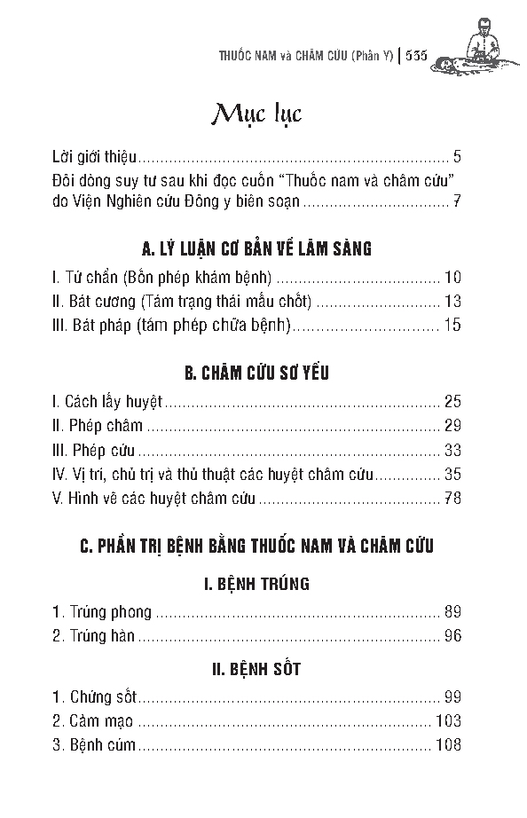 thuốc nam và châm cứu - phần y