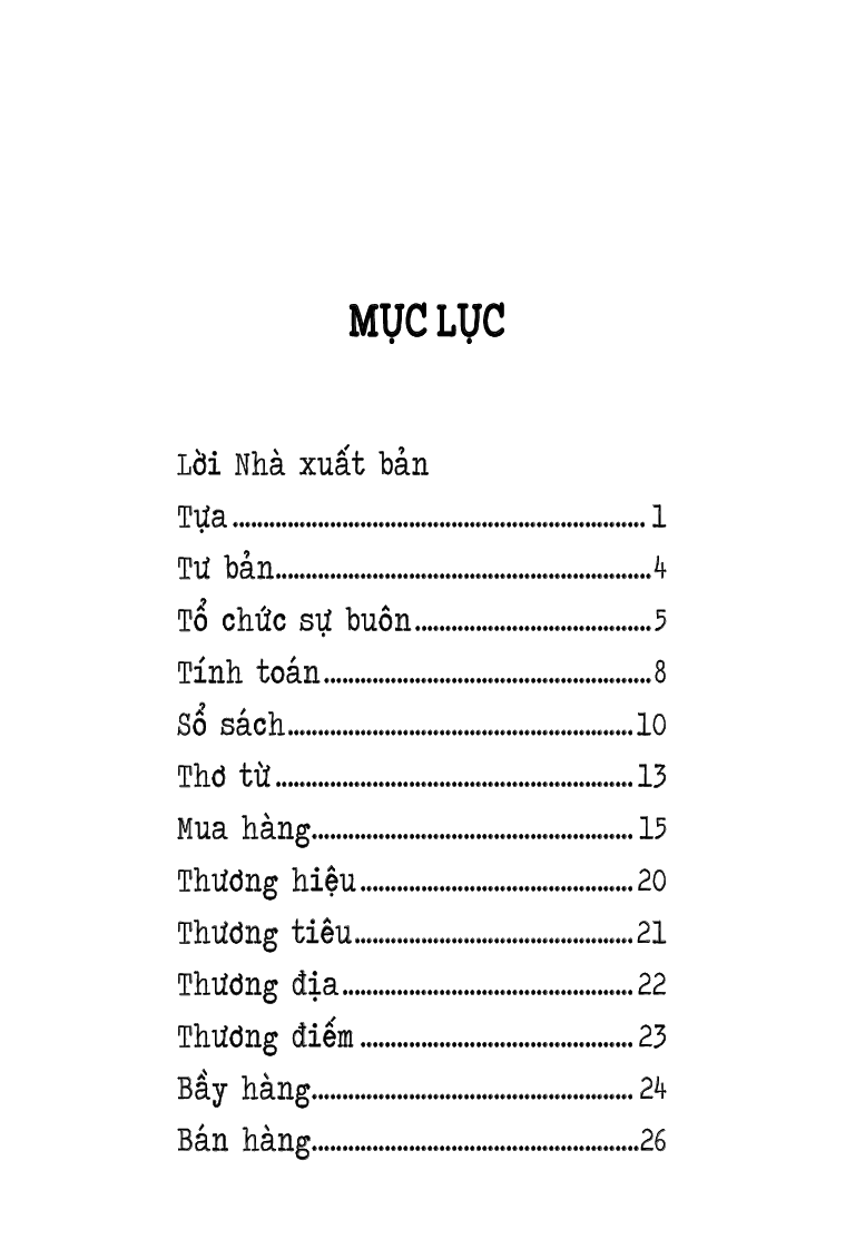 thương học phương châm