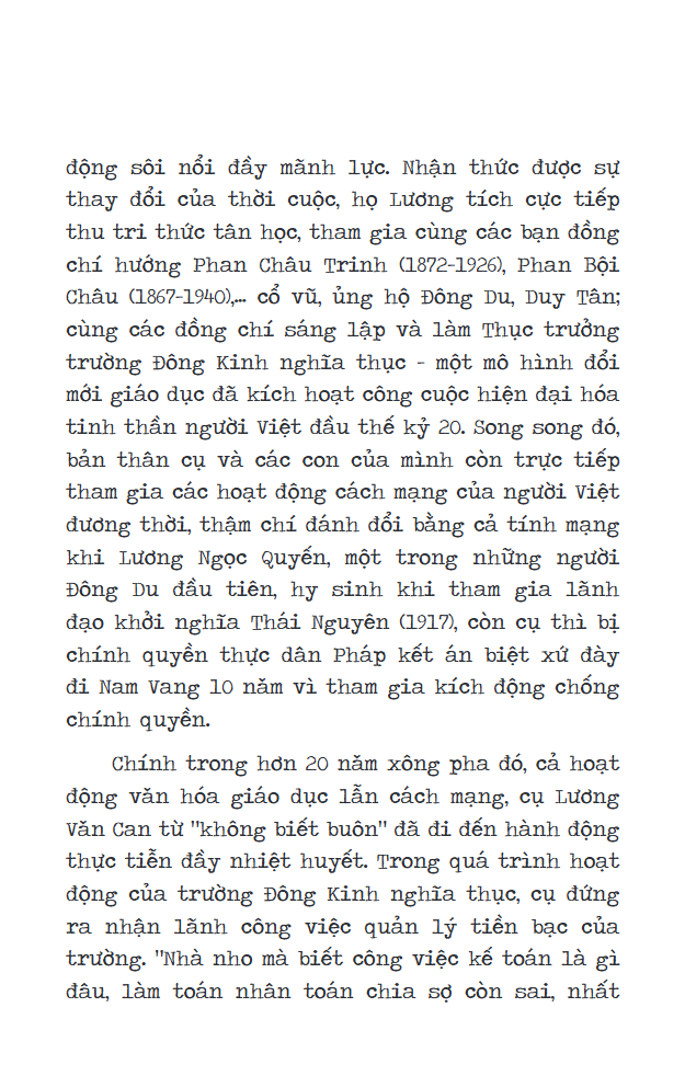 thương học phương châm