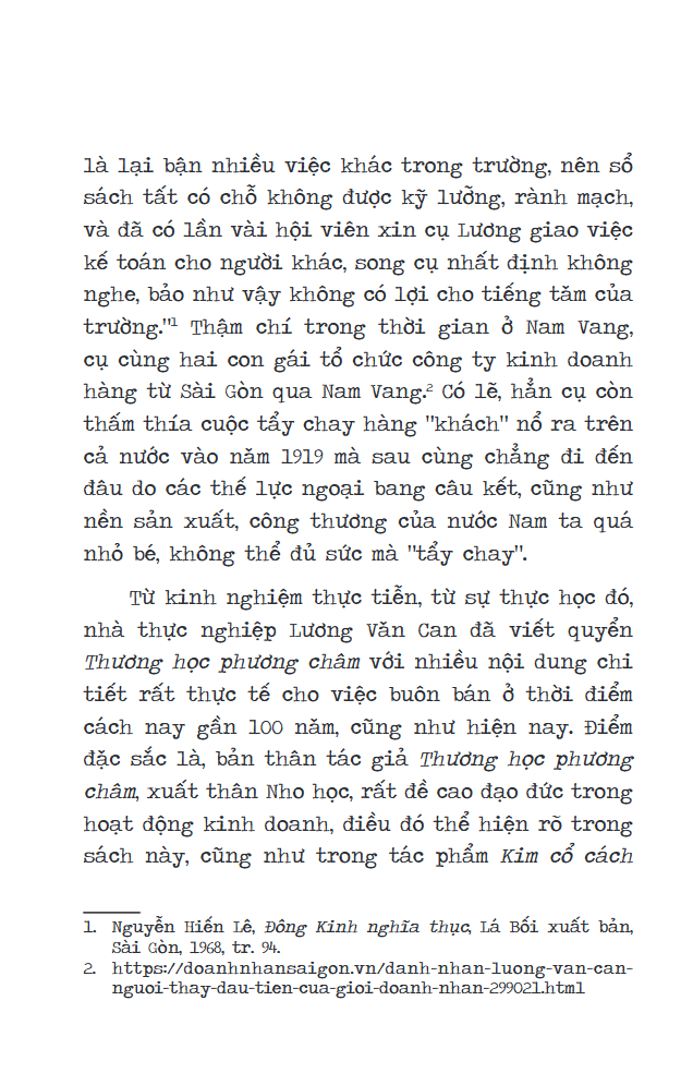 thương học phương châm