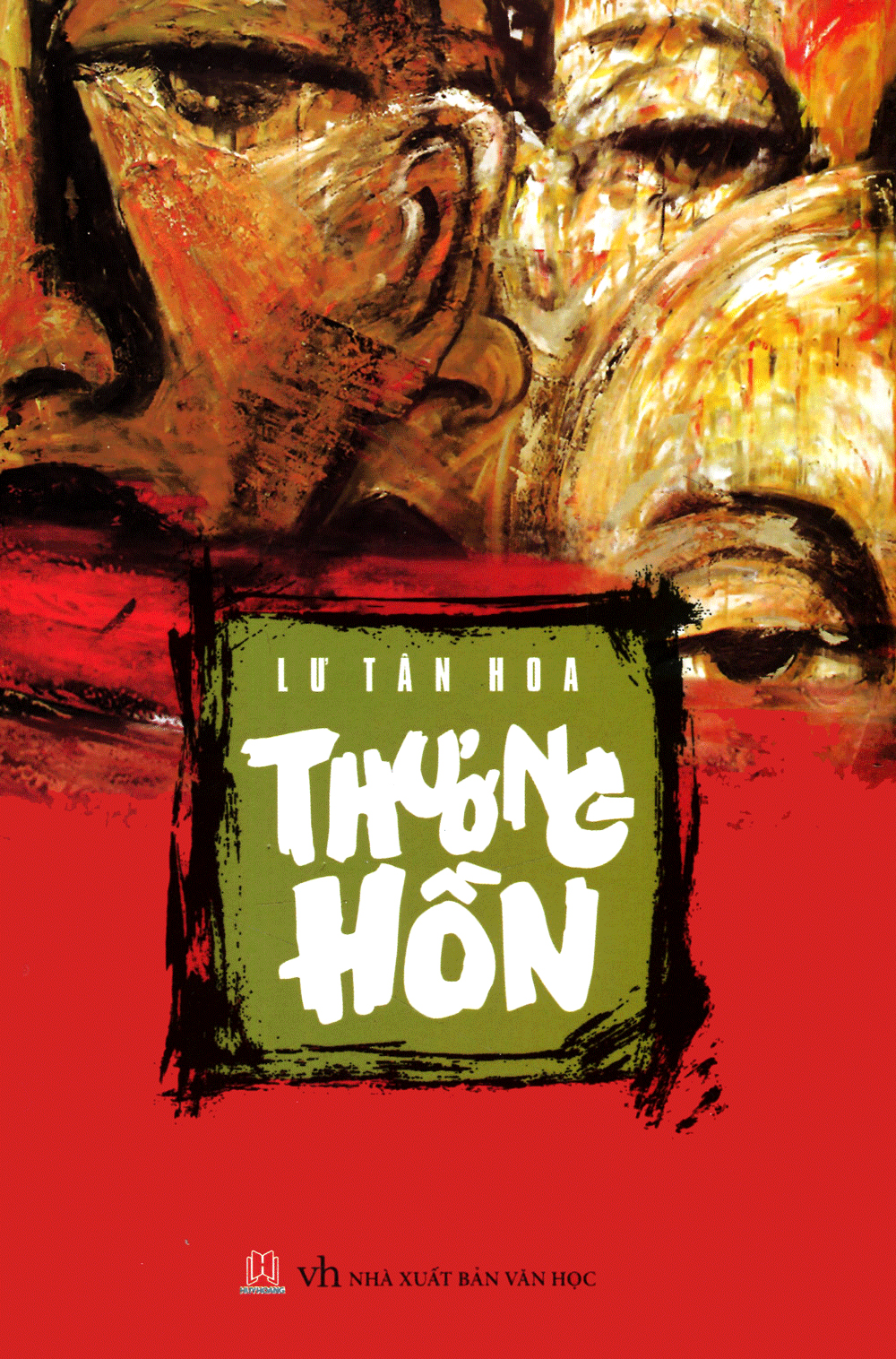 thương hồn