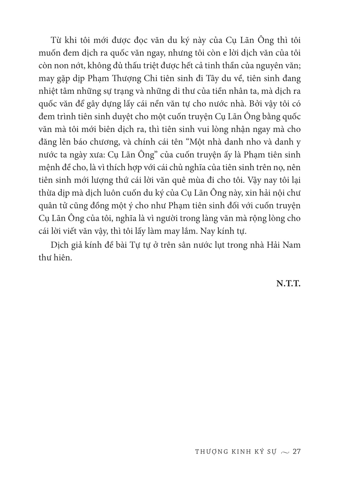 thượng kinh ký sự - bìa cứng