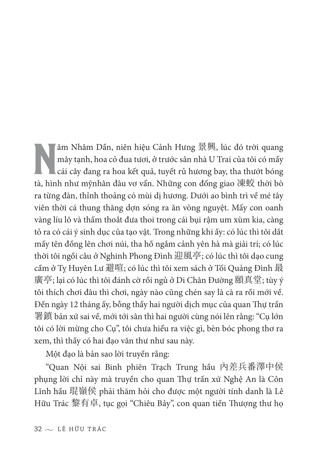 thượng kinh ký sự - bìa cứng