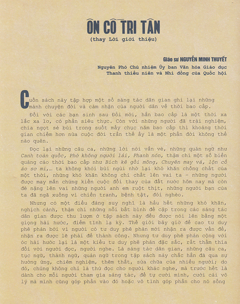 thương nhớ thời bao cấp (tái bản 2023)