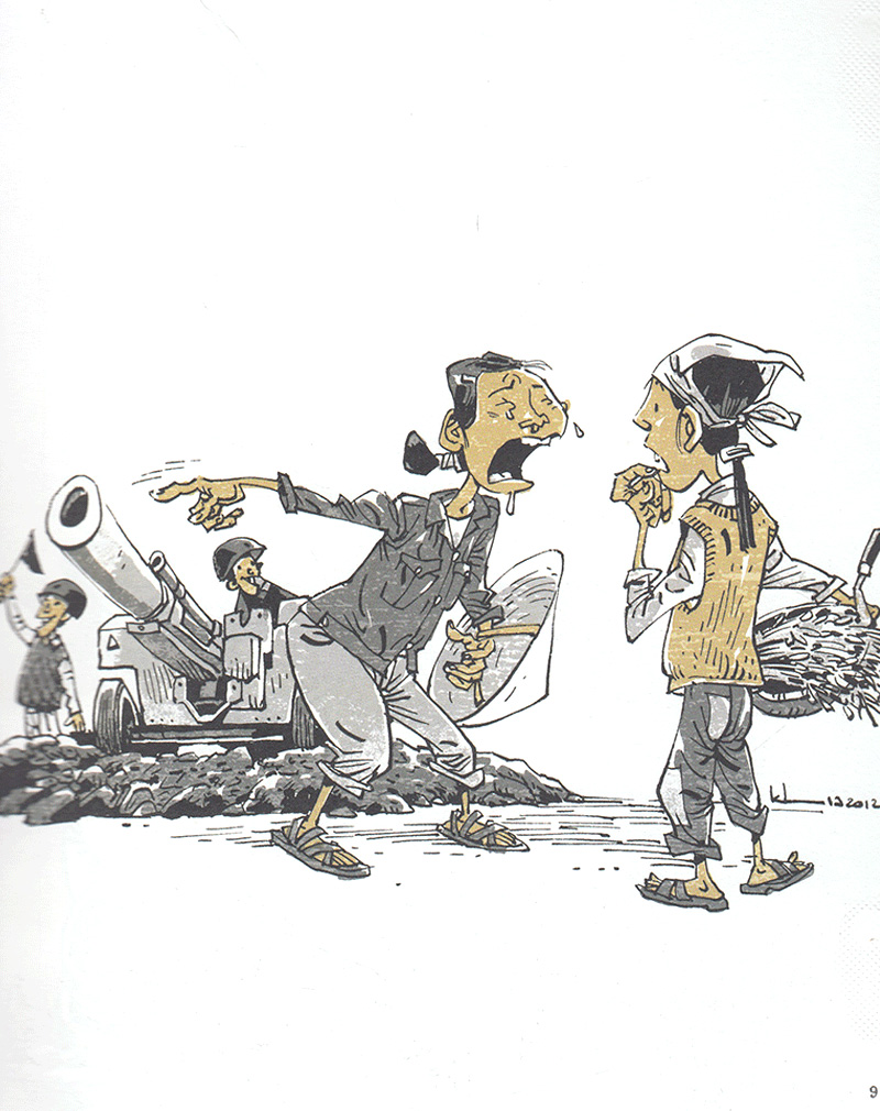 thương nhớ thời bao cấp (tái bản 2023)