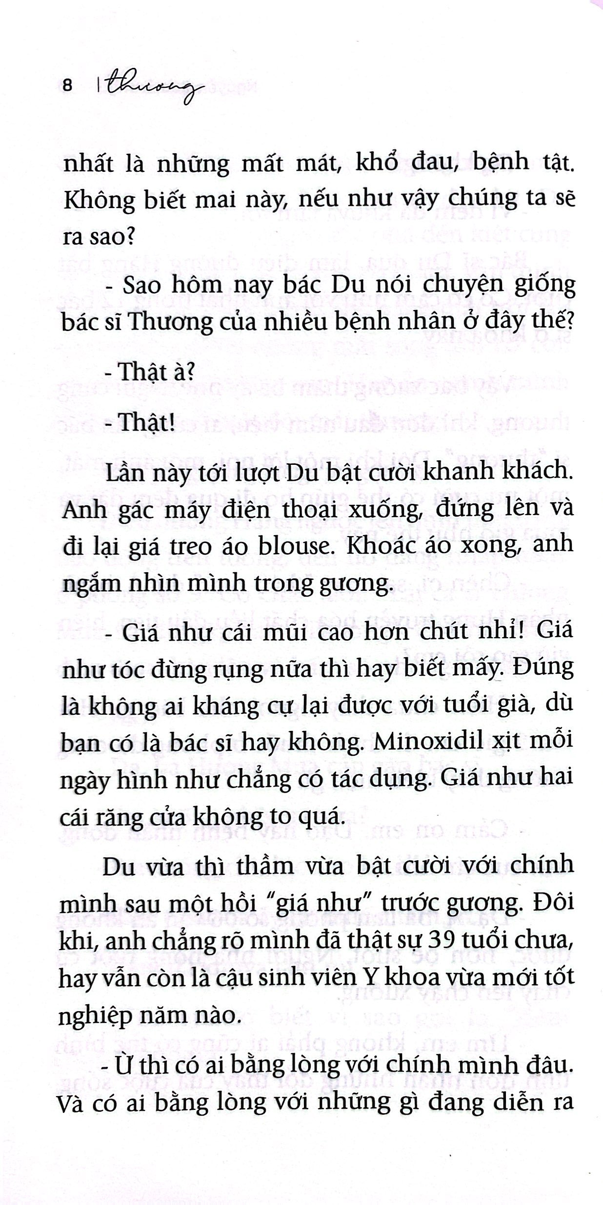 thương (tái bản 2023)