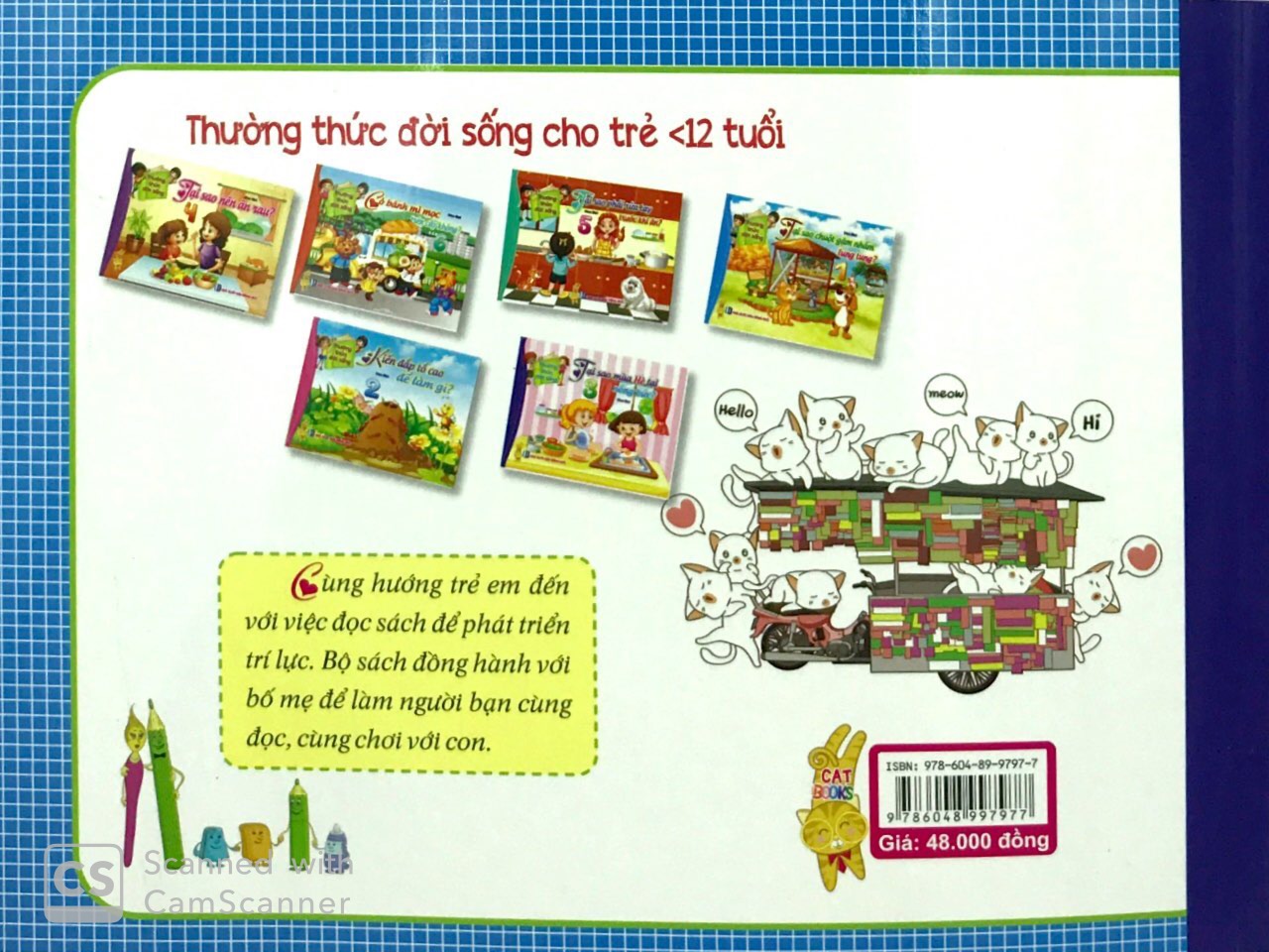 thường thức đời sống - tại sao mùa hè lại nóng bức