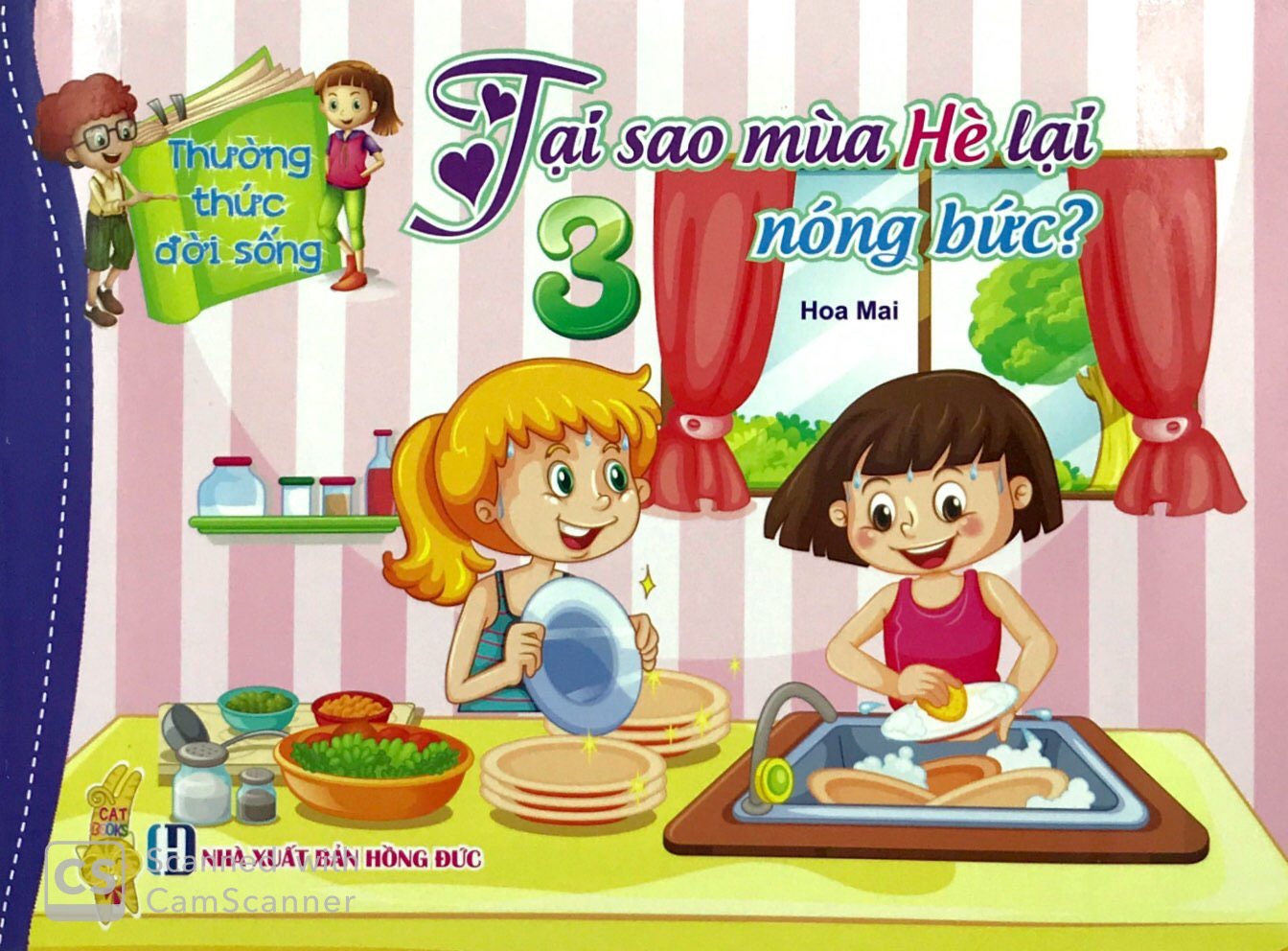 thường thức đời sống - tại sao mùa hè lại nóng bức