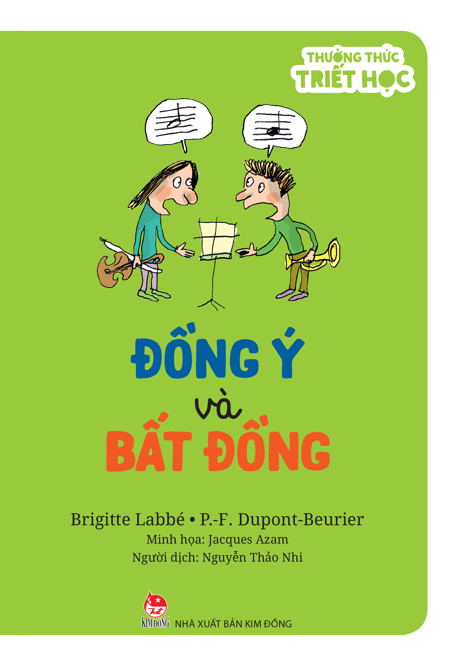 thưởng thức triết học - đồng ý và bất đồng