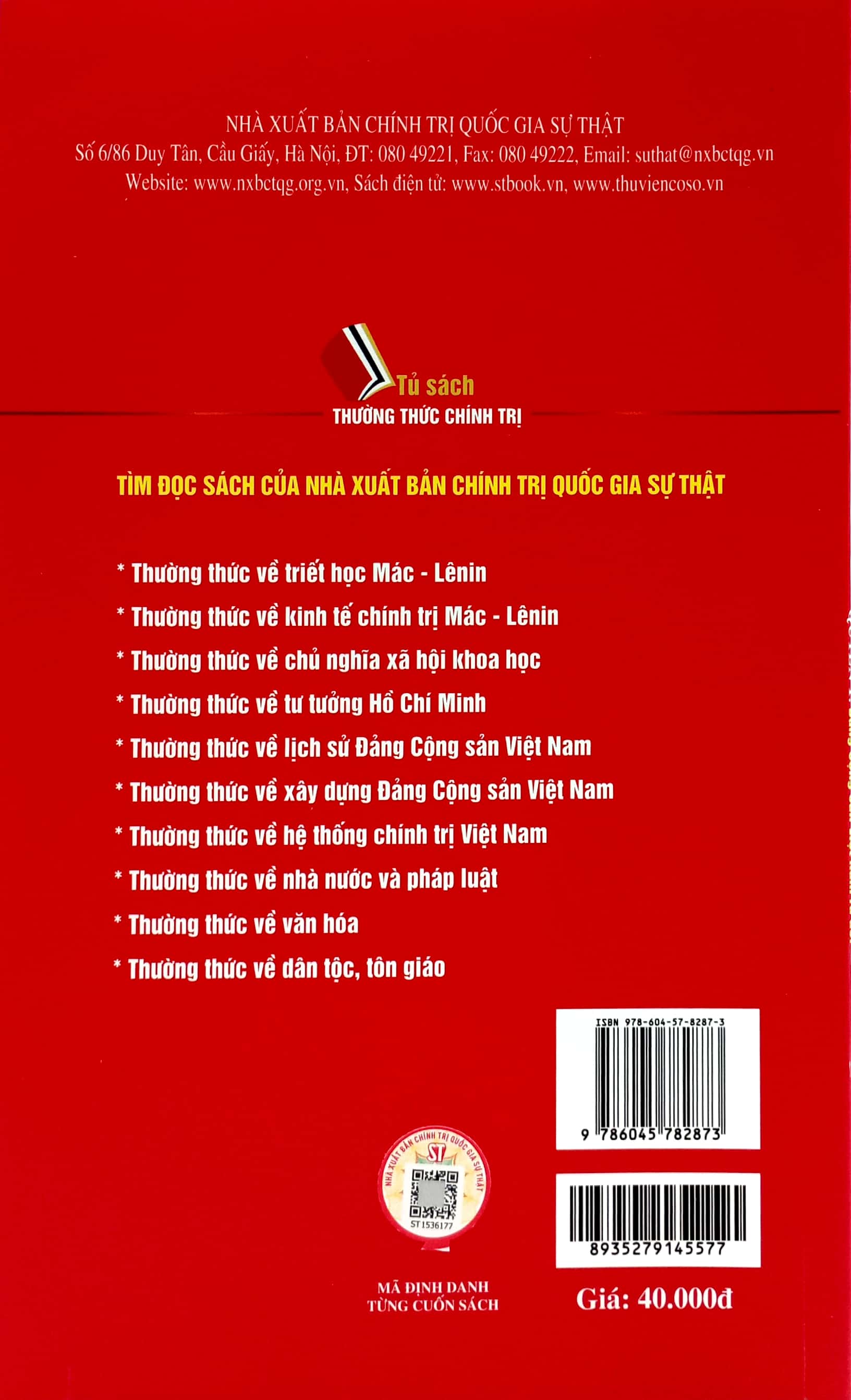 thường thức về lịch sử đảng cộng sản việt nam - quyển 1: đảng cộng sản việt nam ra đời
