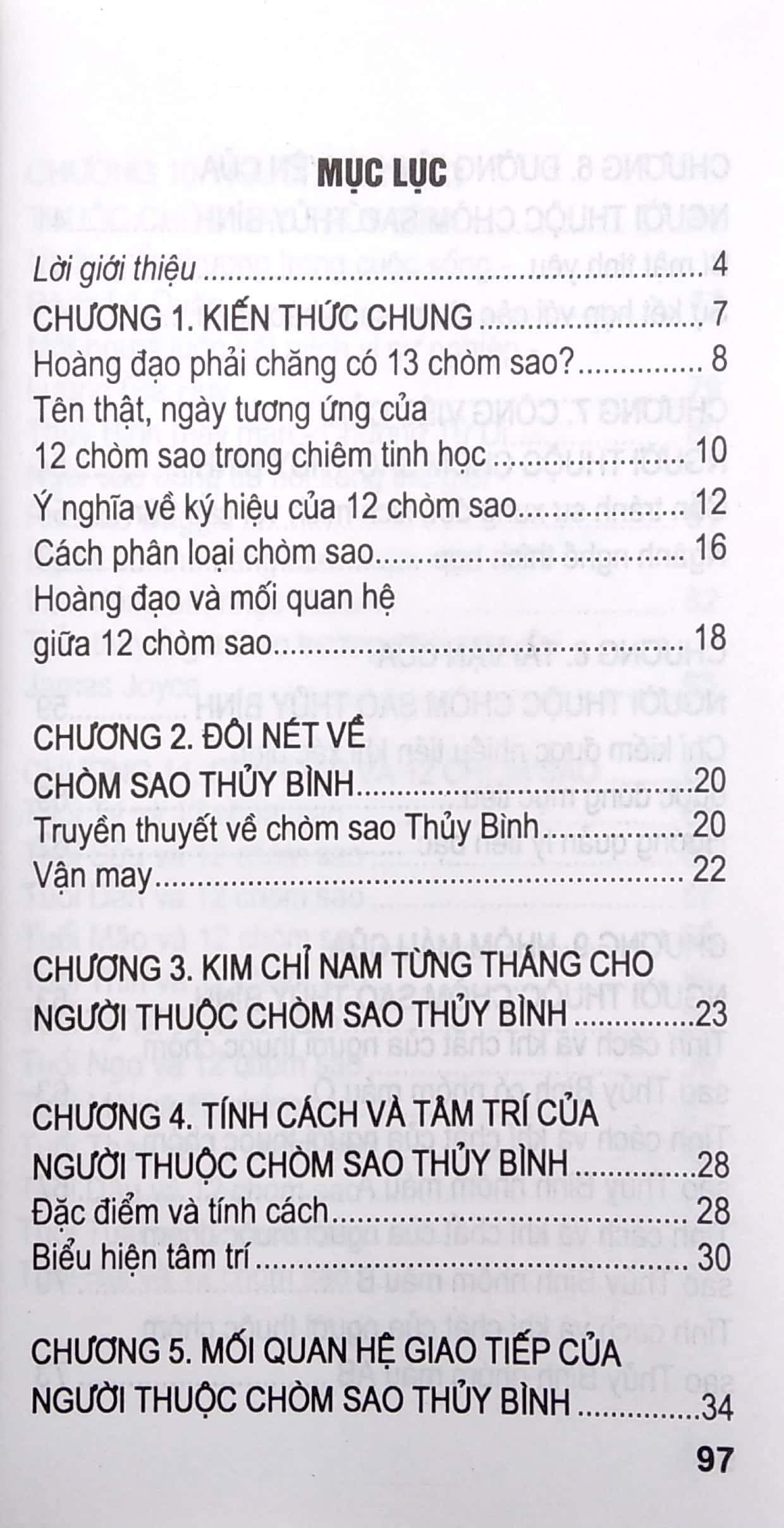 thủy bình - tìm hiểu chòm sao aquarius (21/1-19/2)