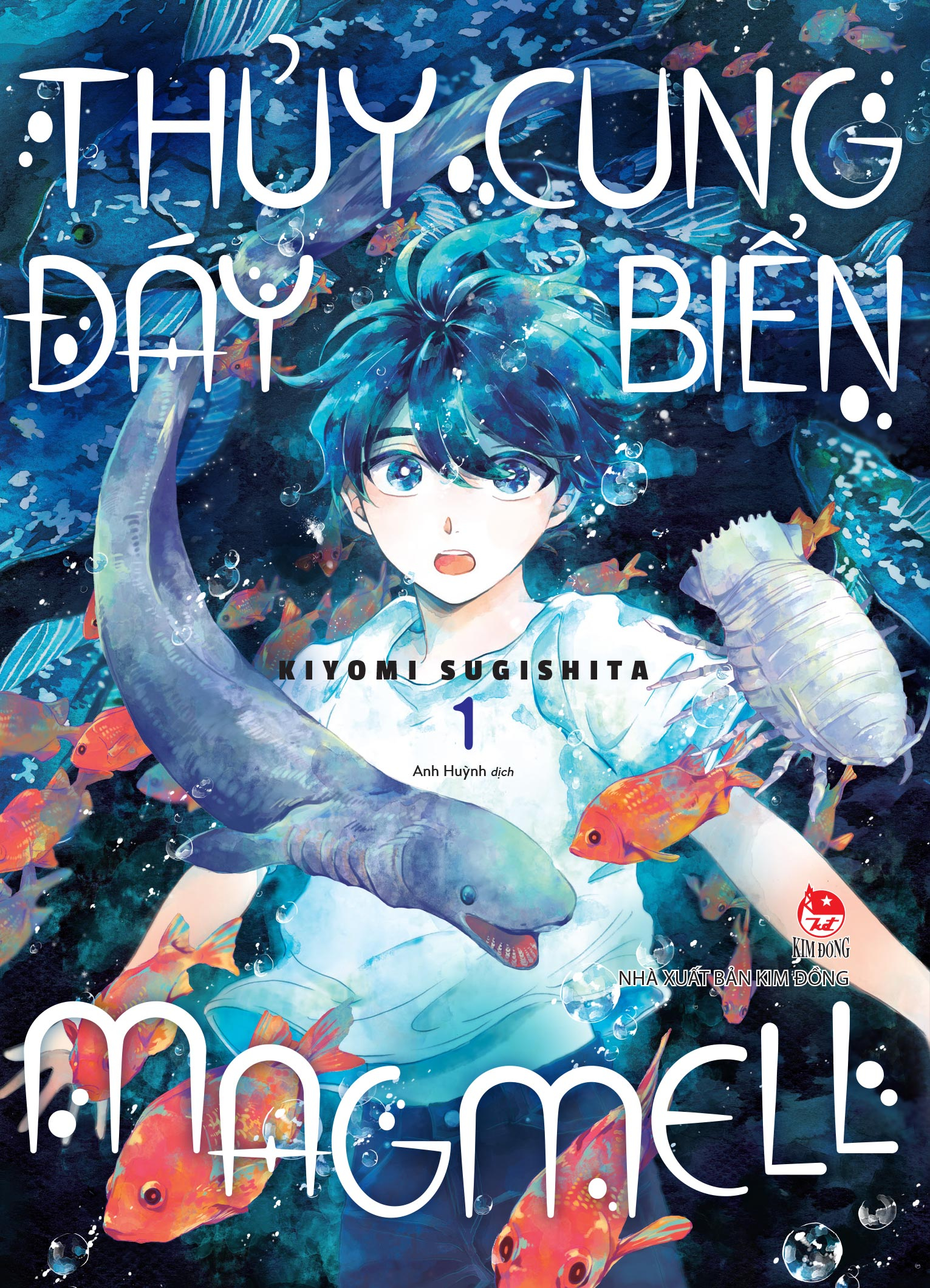 Thuy Cung Day Bien Magmell - Tap 1 - Tang Kem Postcard