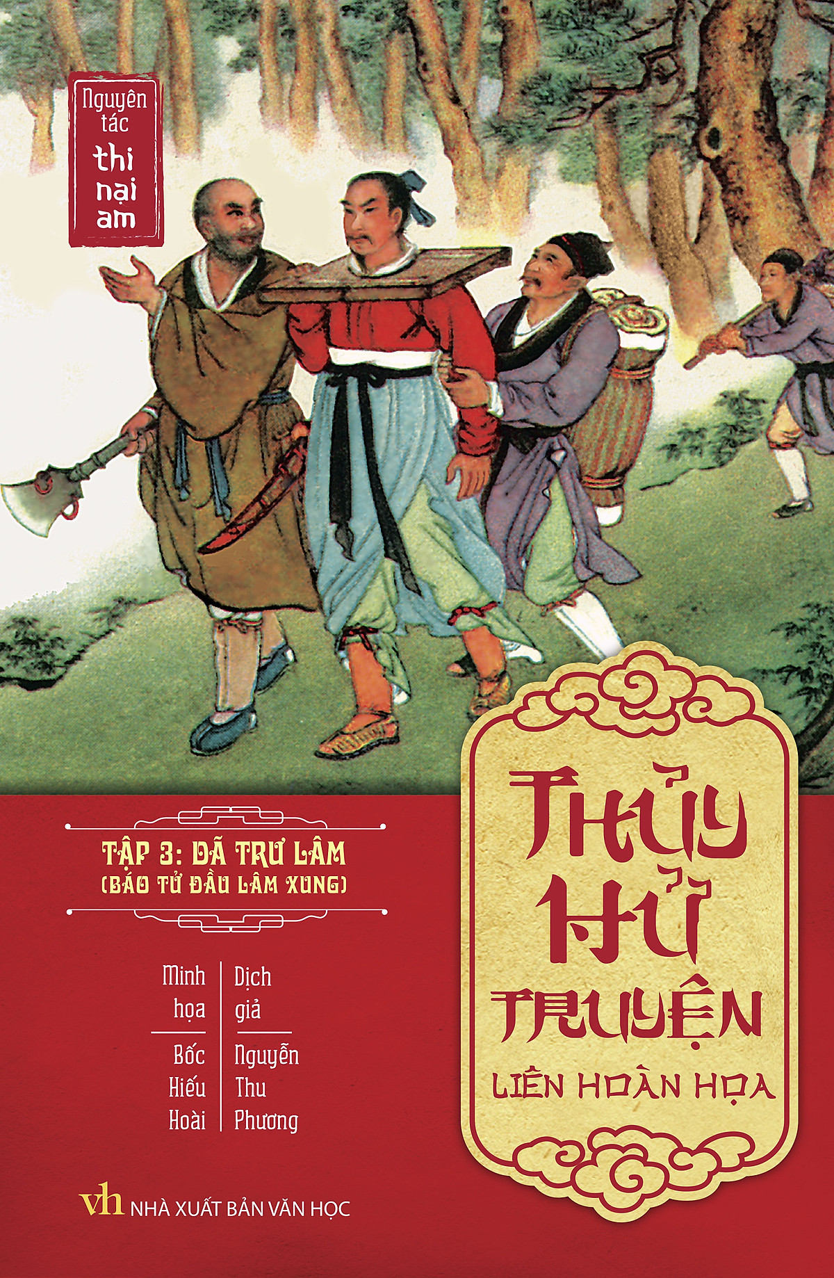 Thuy Hu Truyen Lien Hoan Hoa (Hop 26 Cuon)