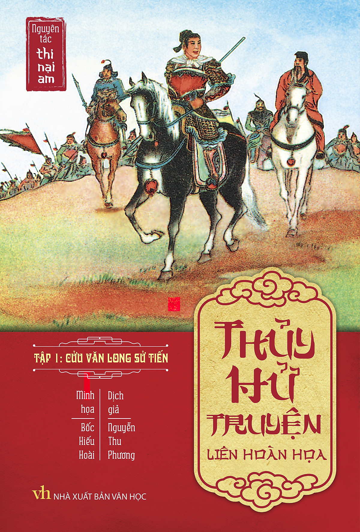 Thuy Hu Truyen Lien Hoan Hoa (Hop 26 Cuon)