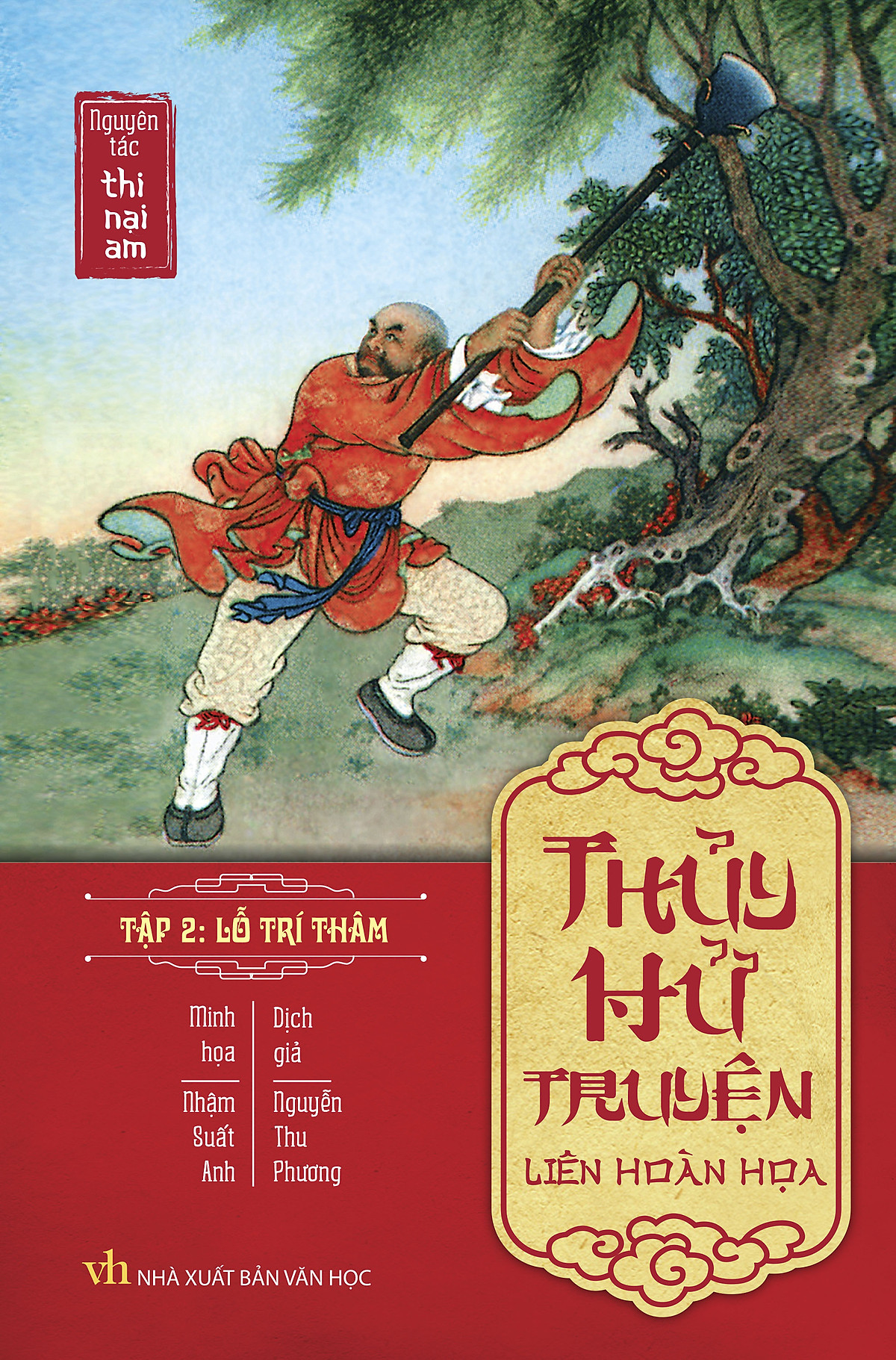 Thuy Hu Truyen Lien Hoan Hoa (Hop 26 Cuon)