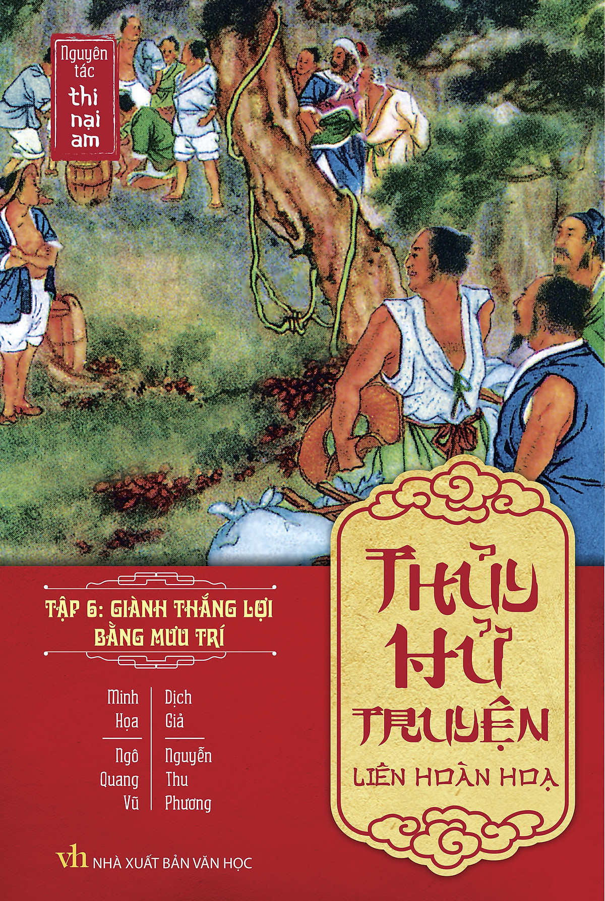 Thuy Hu Truyen Lien Hoan Hoa (Hop 26 Cuon)