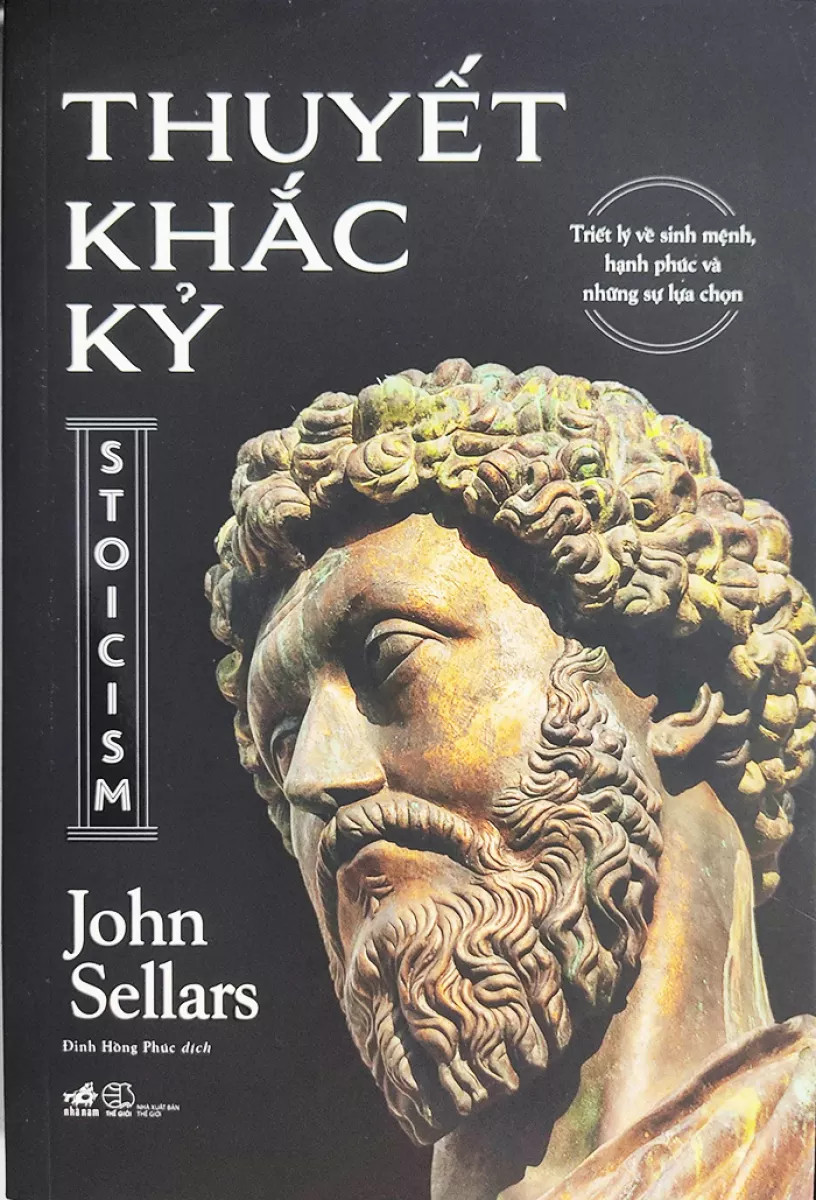 thuyết khắc kỷ