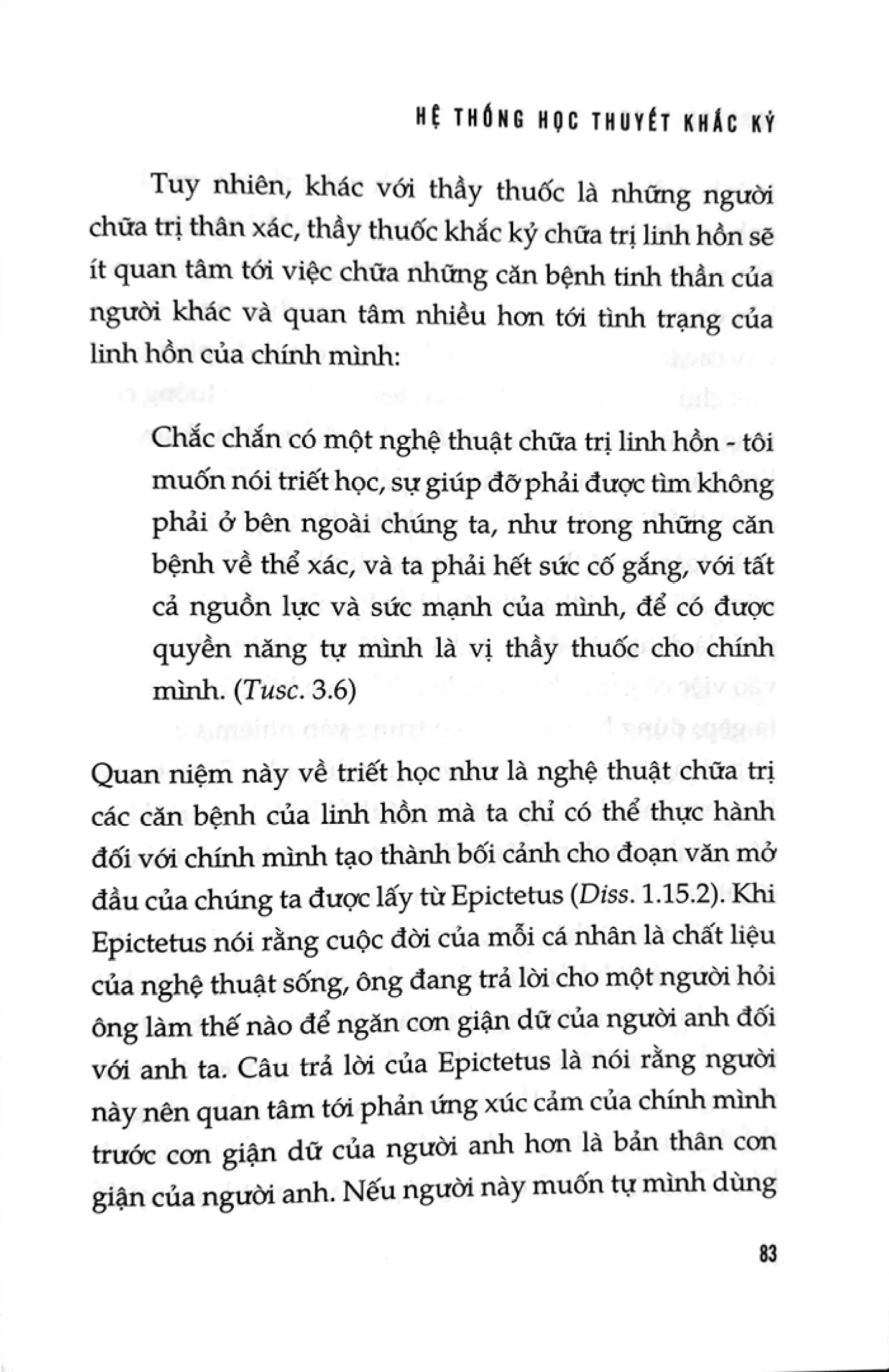 thuyết khắc kỷ