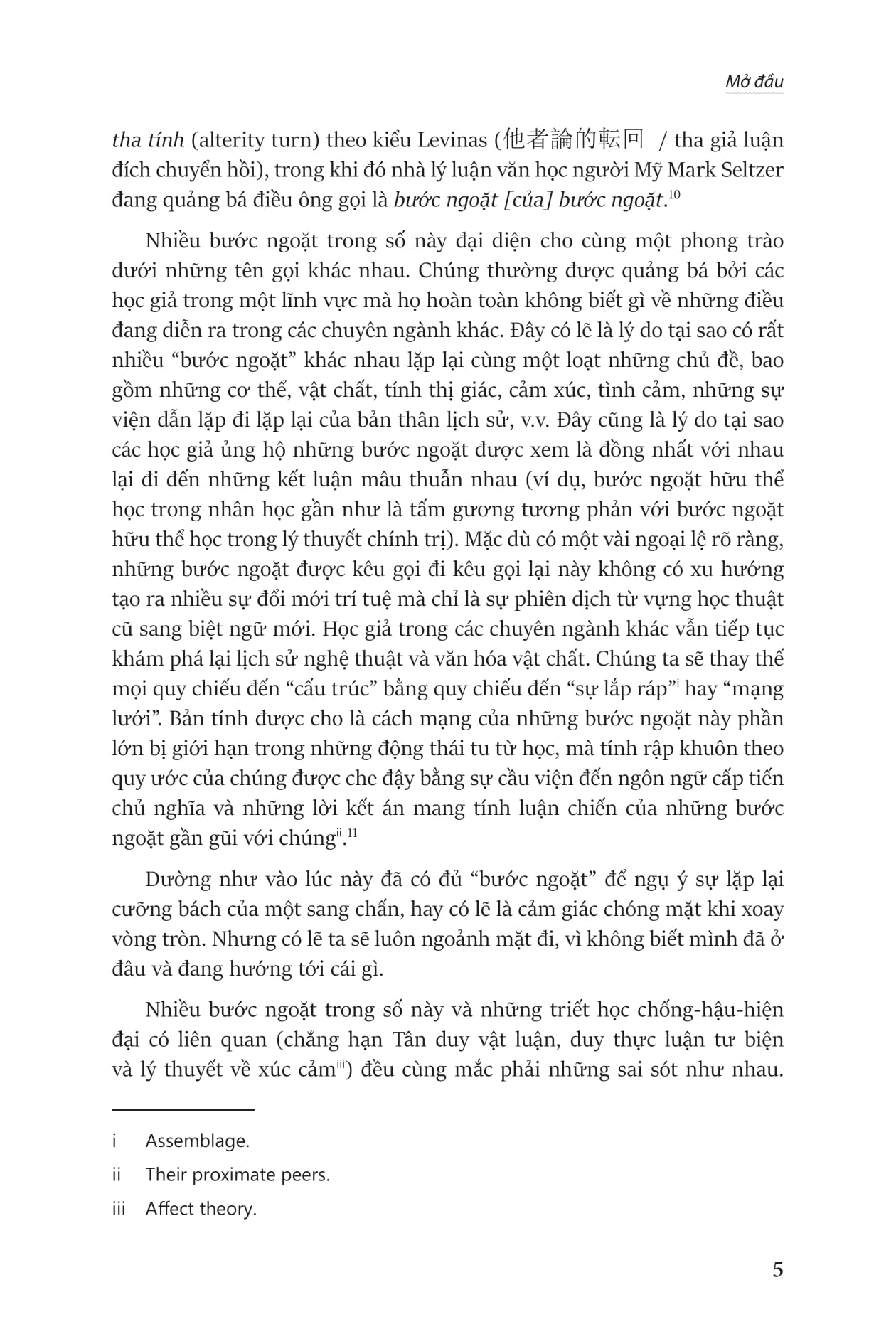 Thuyet Sieu-Hien Dai - Tuong Lai Cua Ly Thuyet - Metamodernism - The Future Of Theory