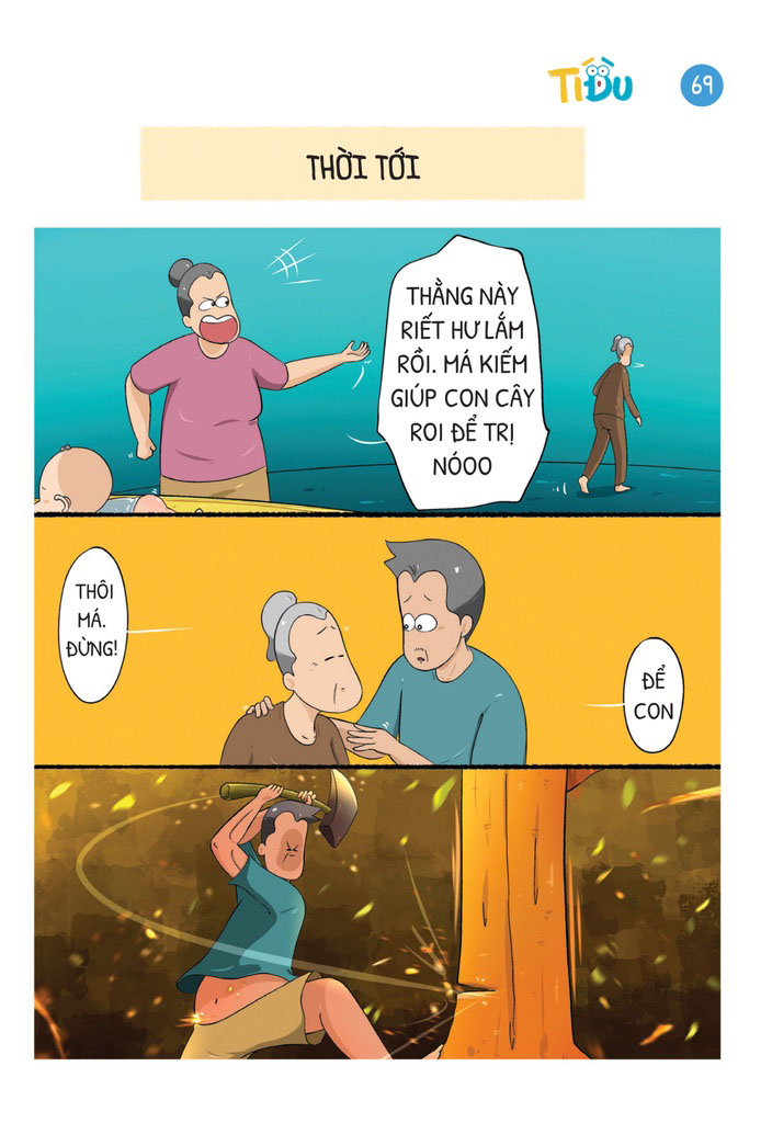 tí đù - dân chơi xóm (tái bản 2023)