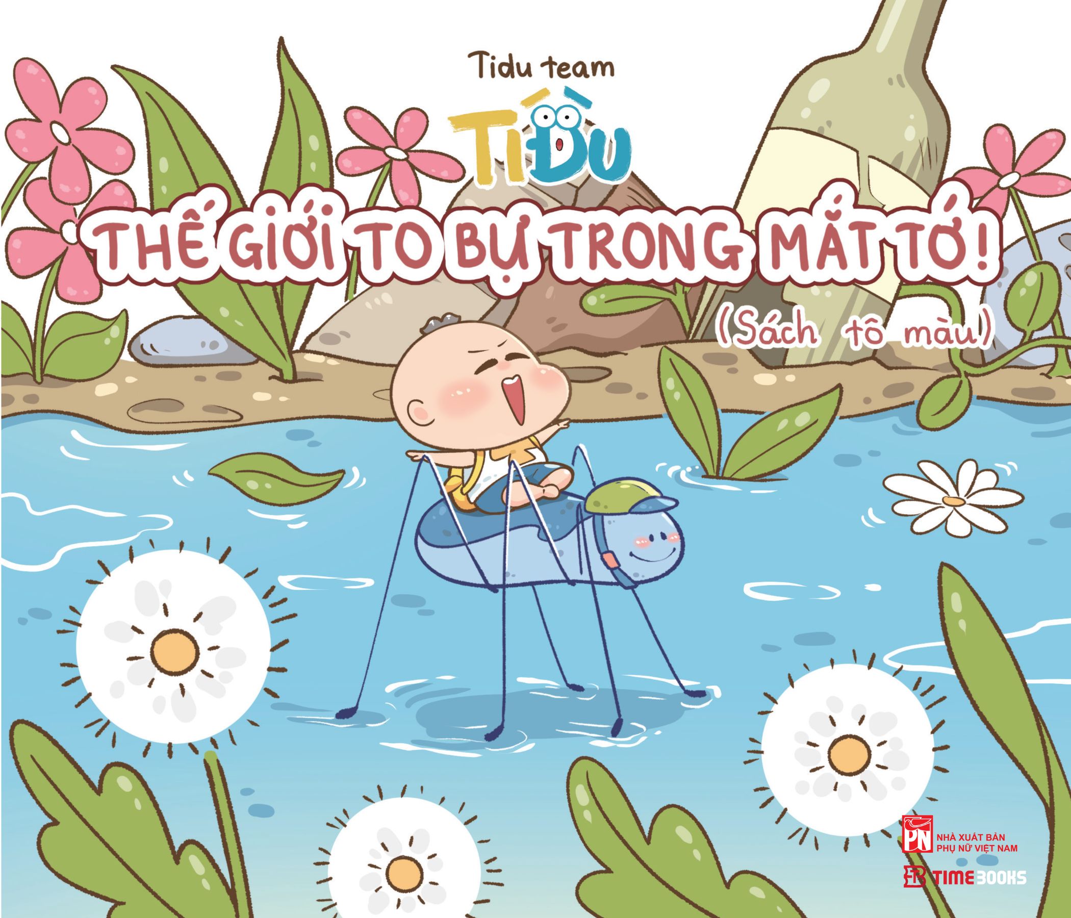 Ti Du - The Gioi To Bu Trong Mat To! - Sach To Mau