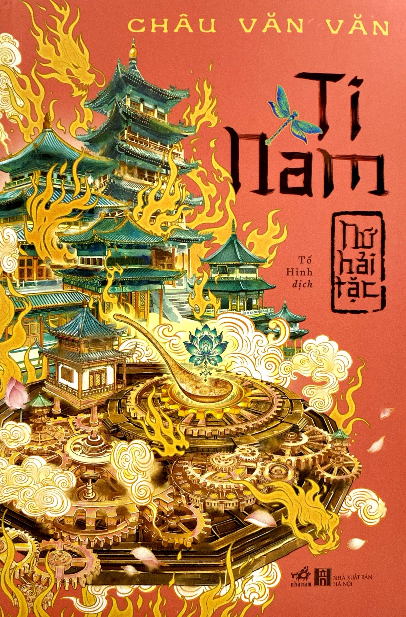 ti nam - nữ hải tặc