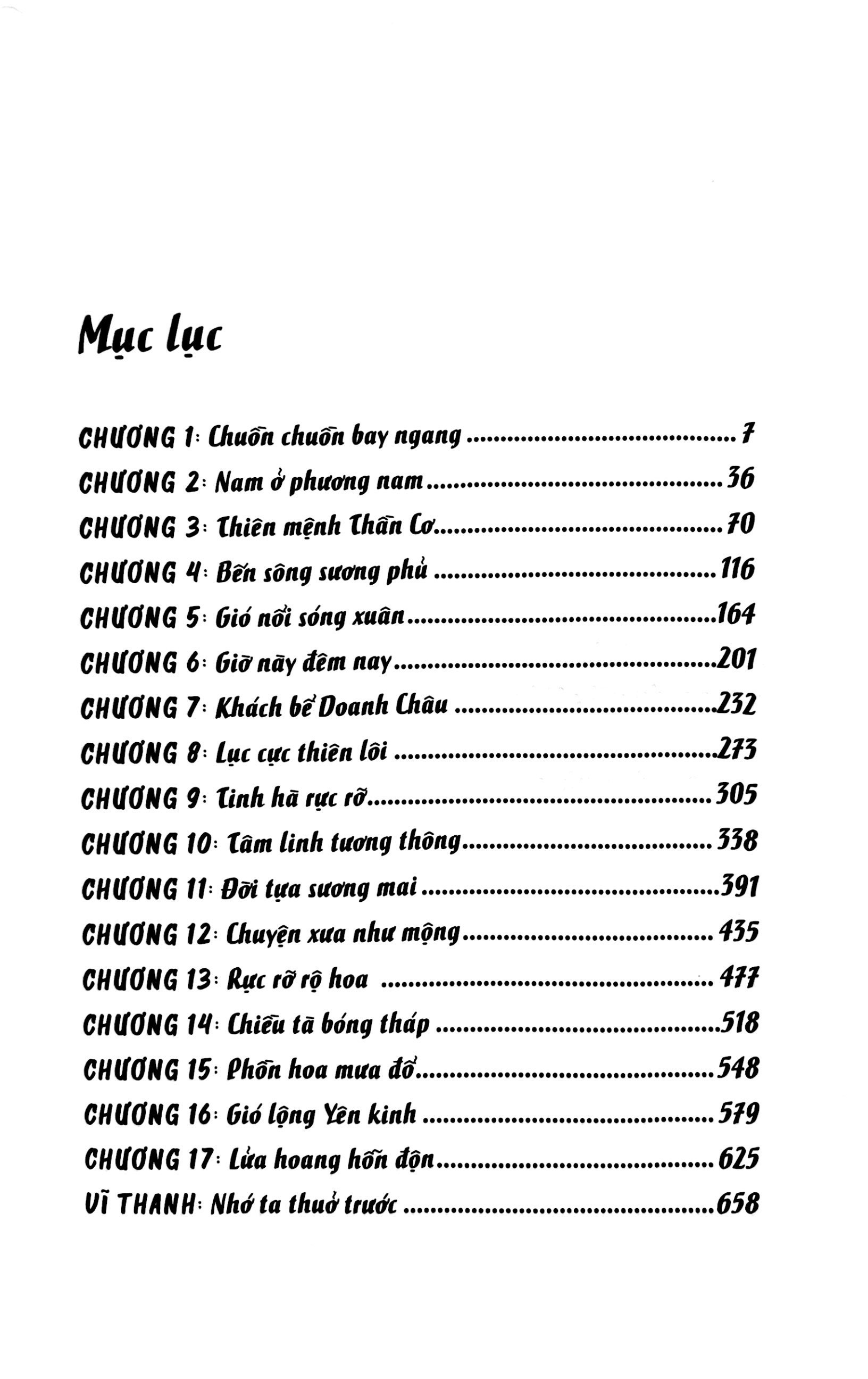 ti nam - nữ hải tặc