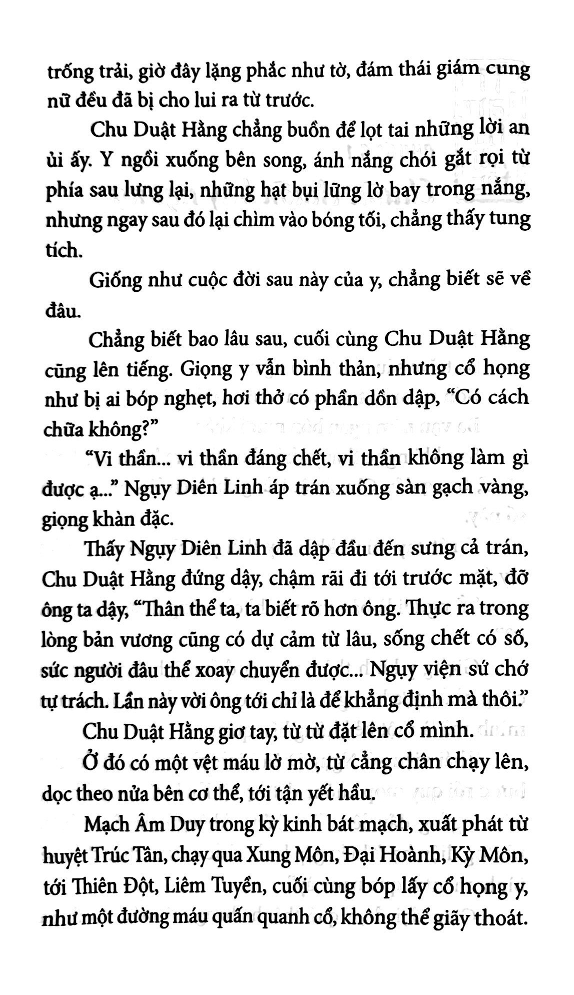 ti nam - nữ hải tặc