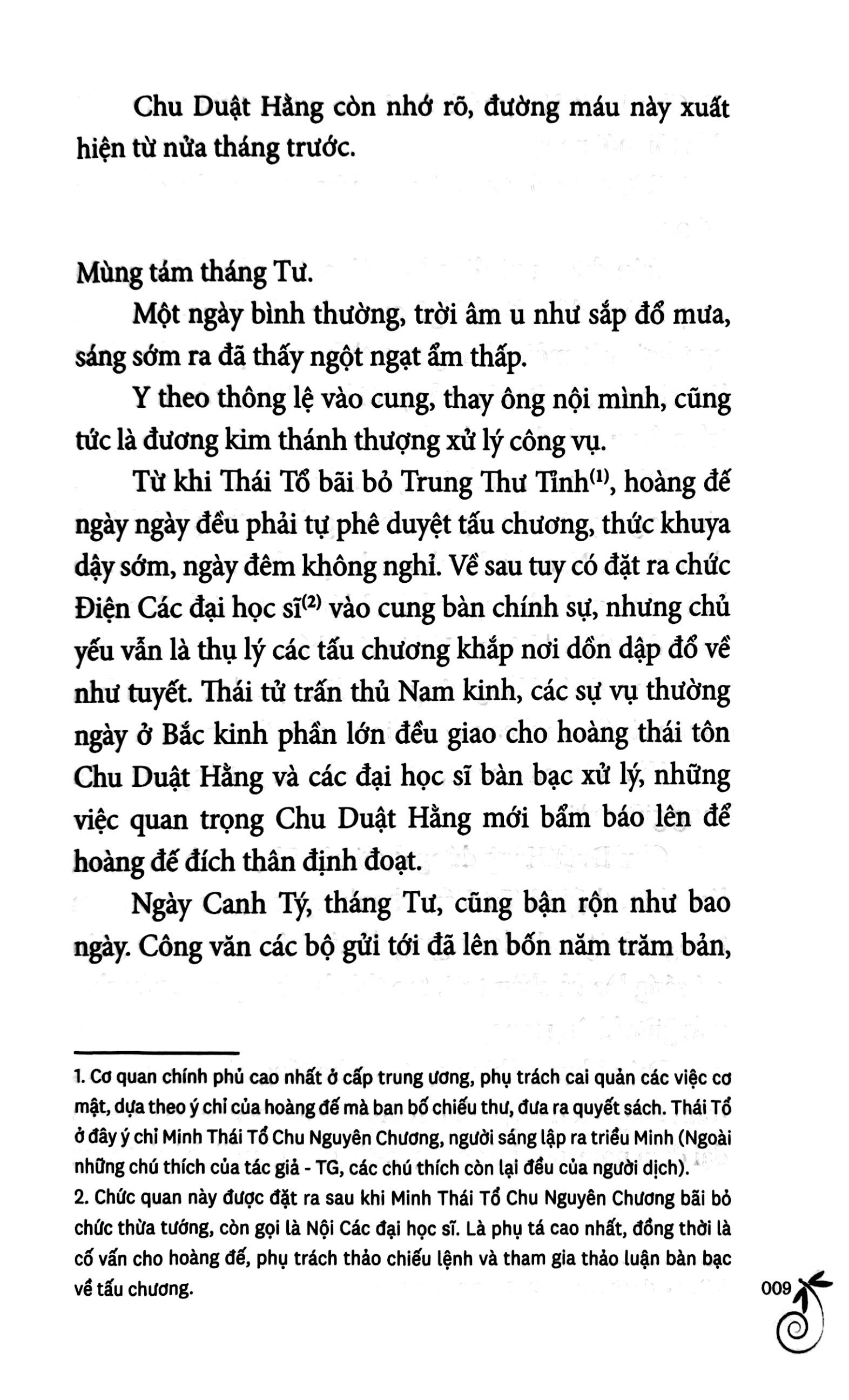 ti nam - nữ hải tặc