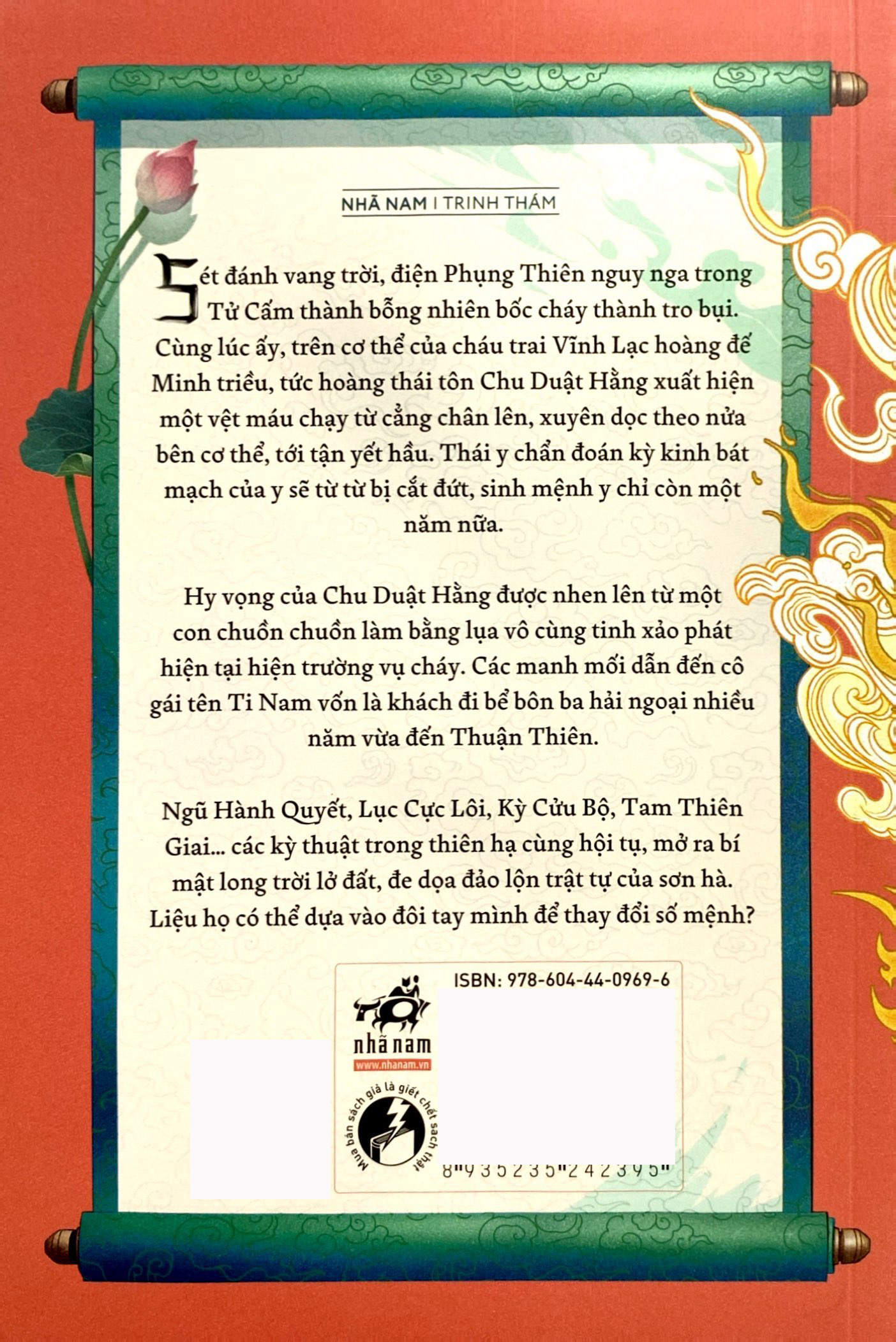 ti nam - nữ hải tặc