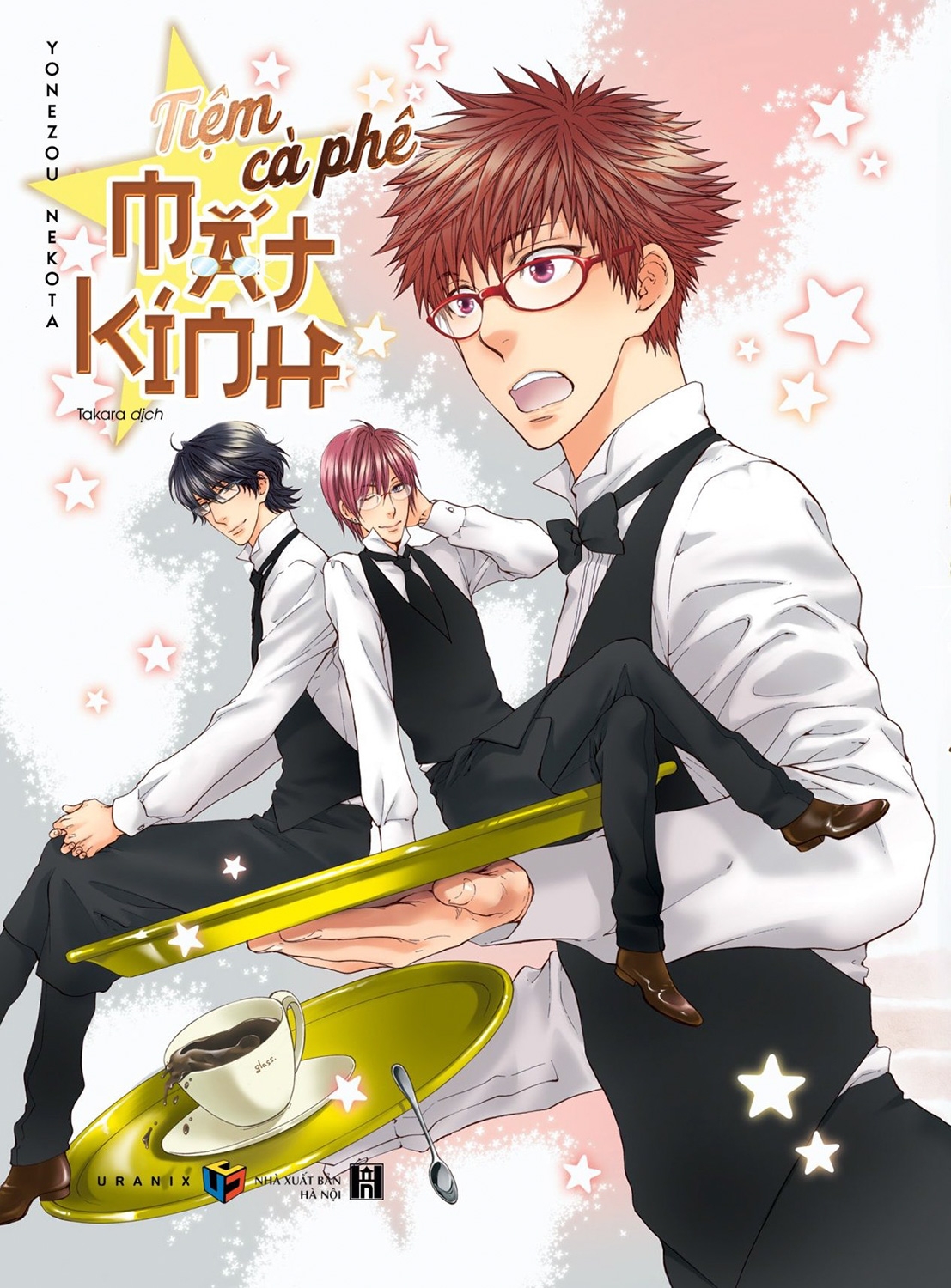 tiệm cà phê mắt kính - tặng kèm postcard